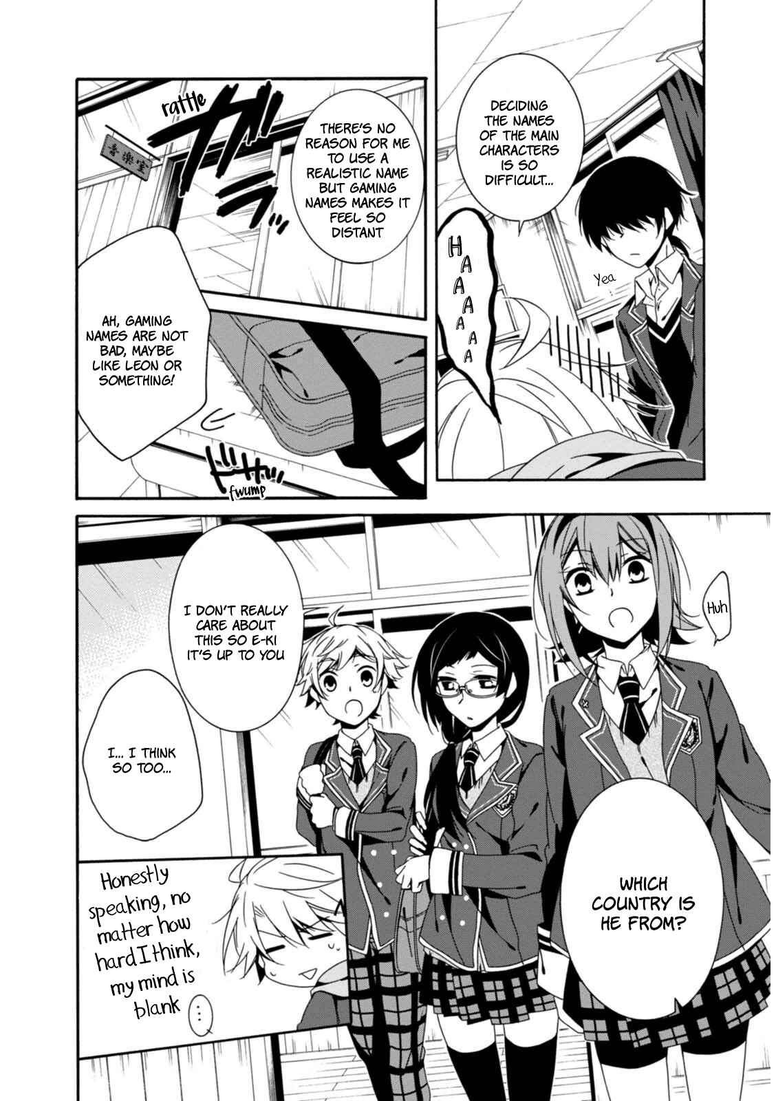 Page 21 Chapter 20 Shuuen no Shiori