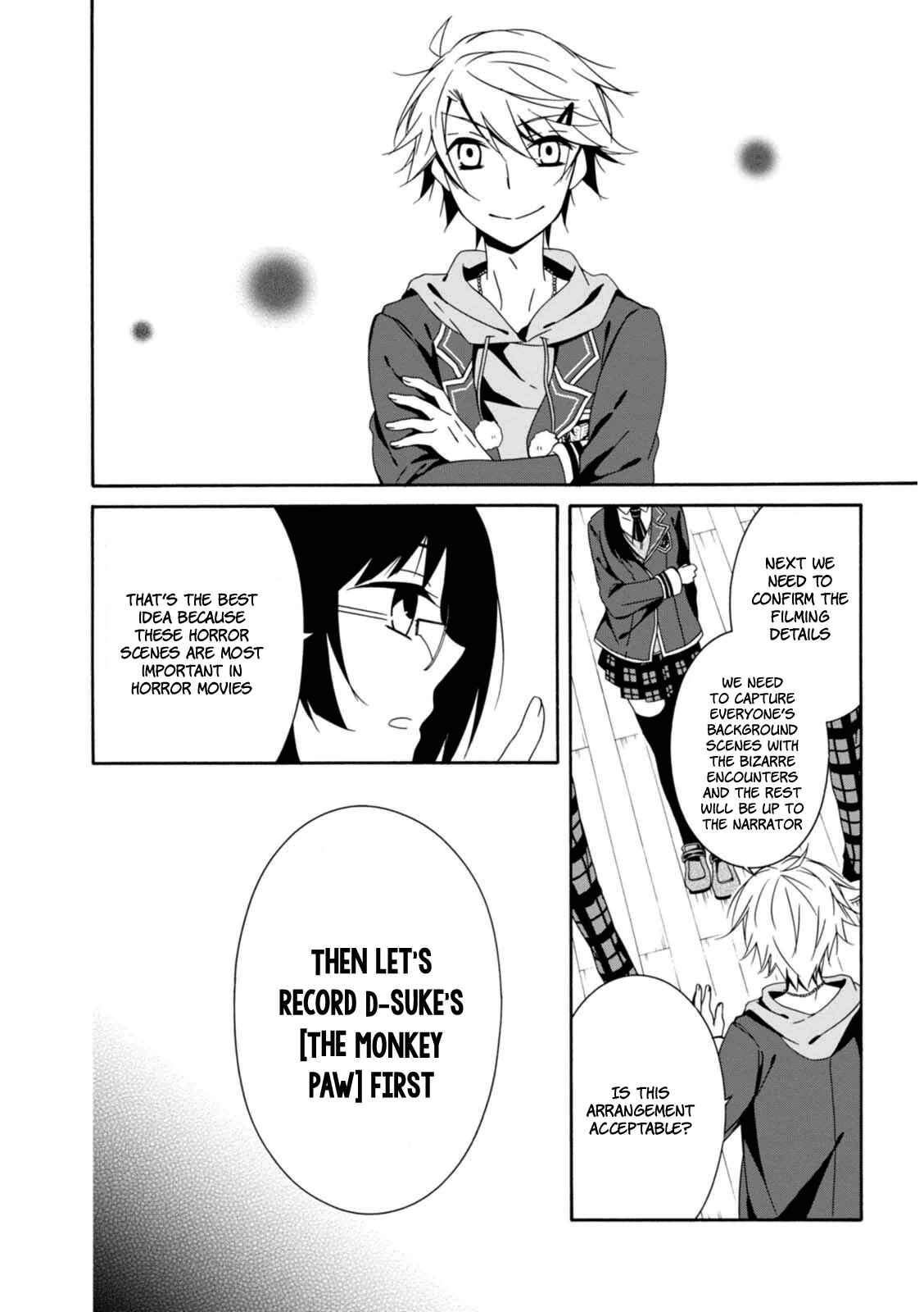 Page 25 Chapter 20 Shuuen no Shiori