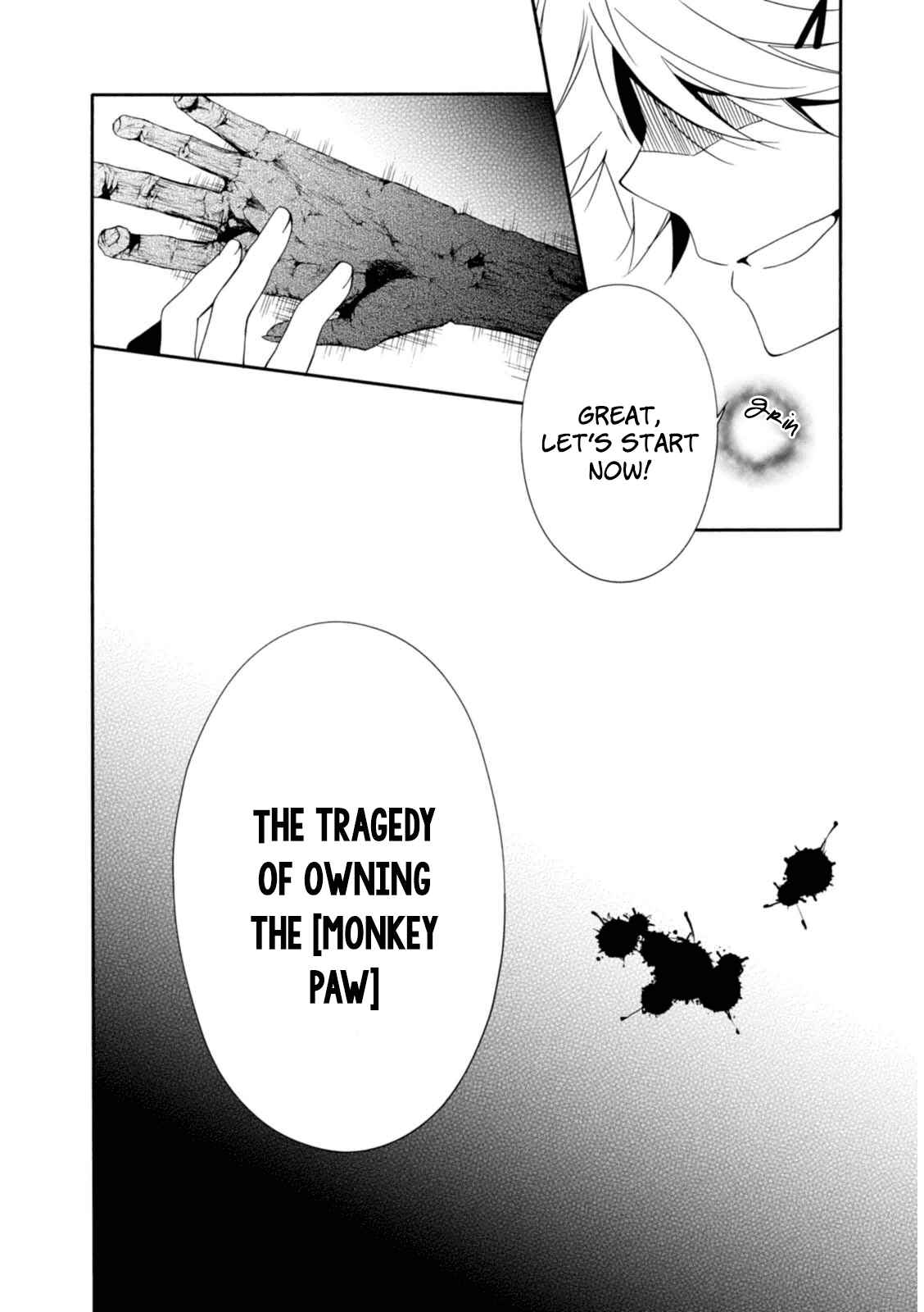 Page 31 Chapter 20 Shuuen no Shiori