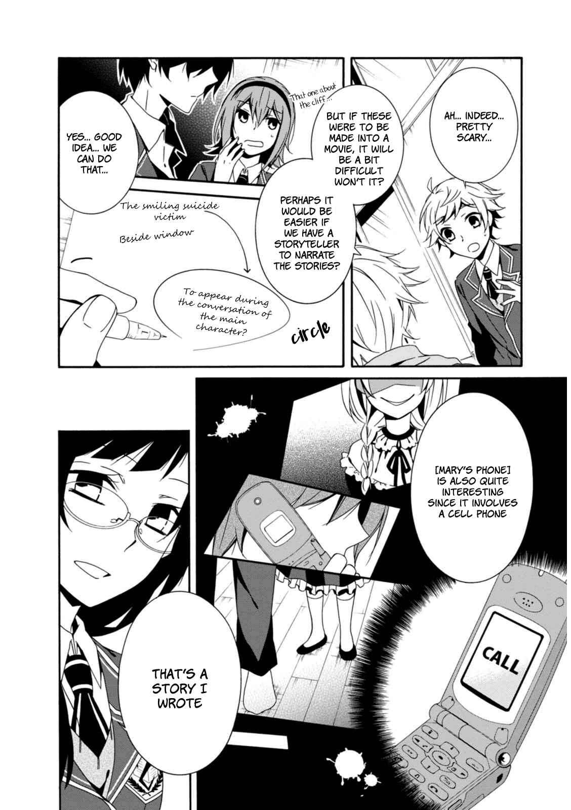 Page 7 Chapter 20 Shuuen no Shiori