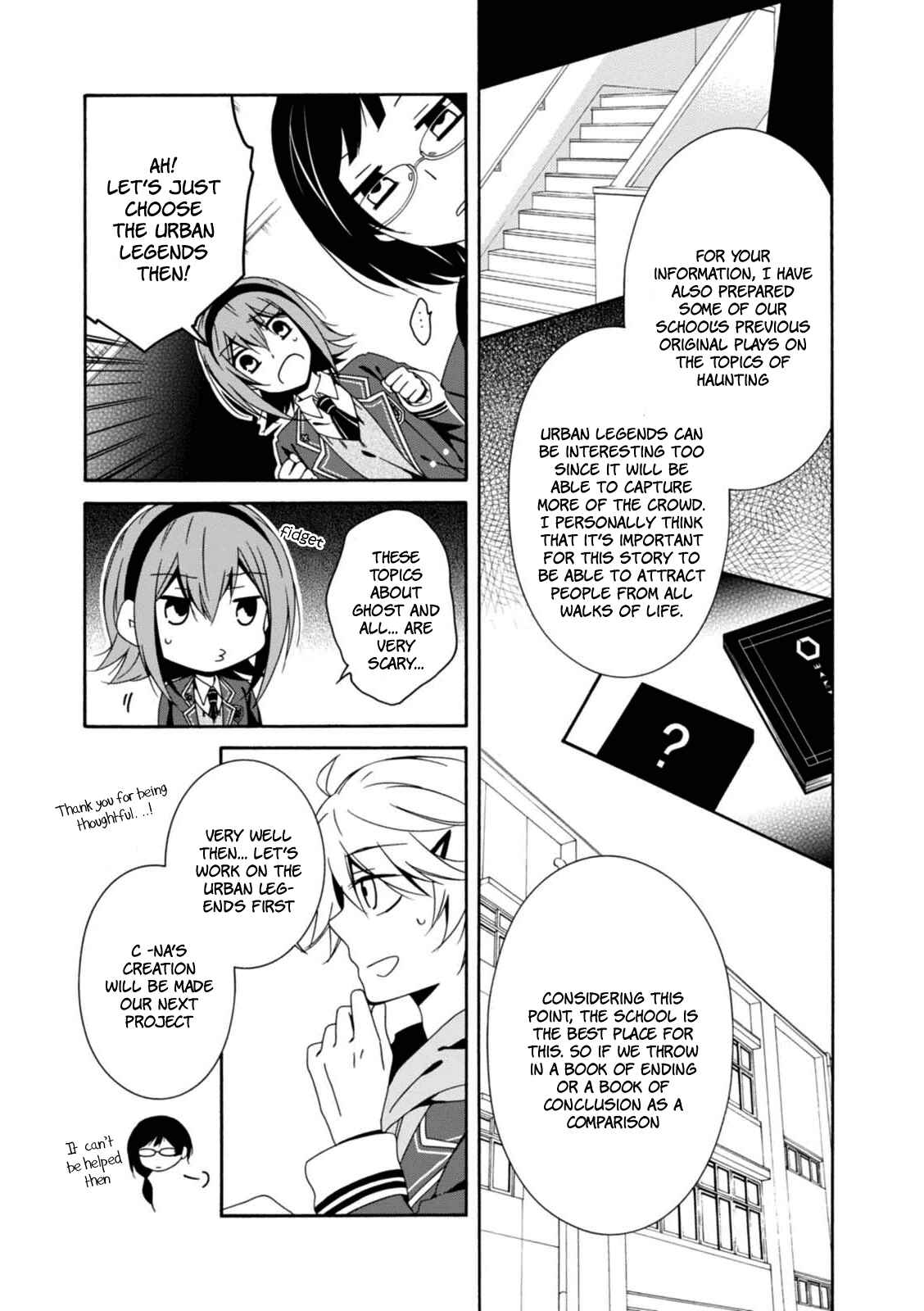 Page 8 Chapter 20 Shuuen no Shiori