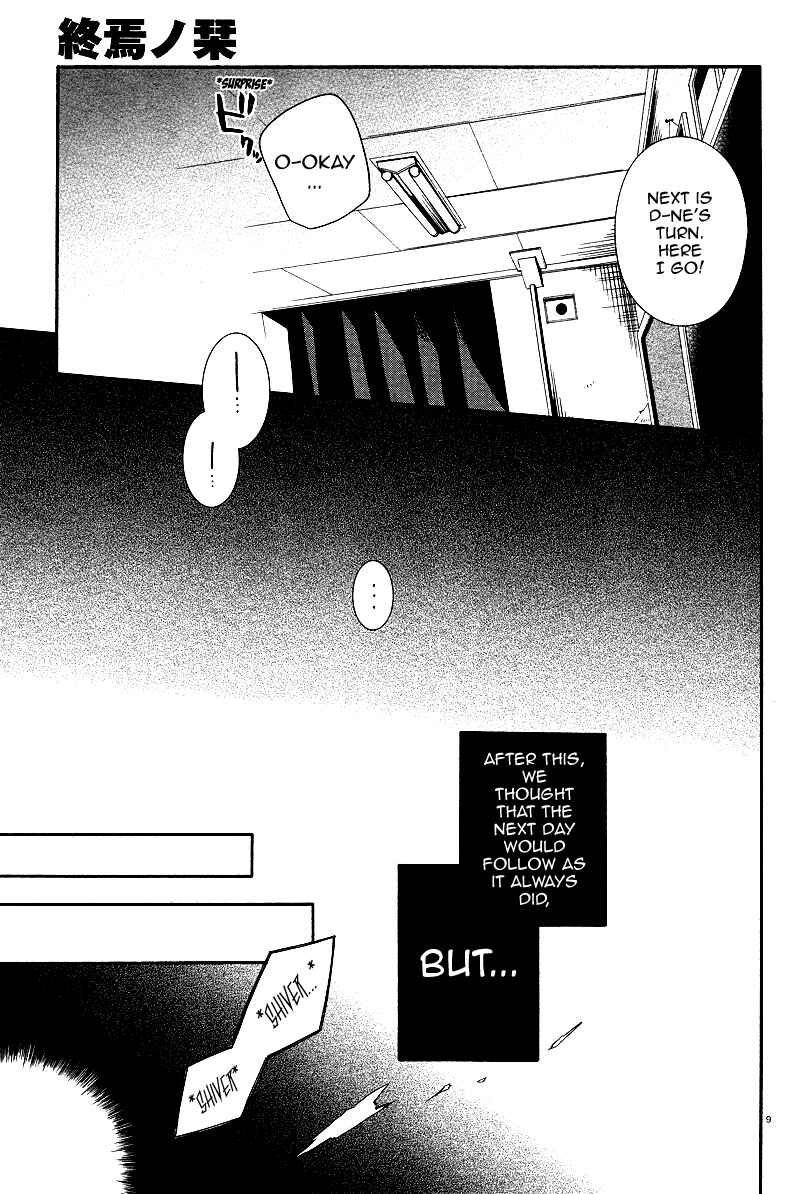 Page 10 Chapter 2 Shuuen no Shiori