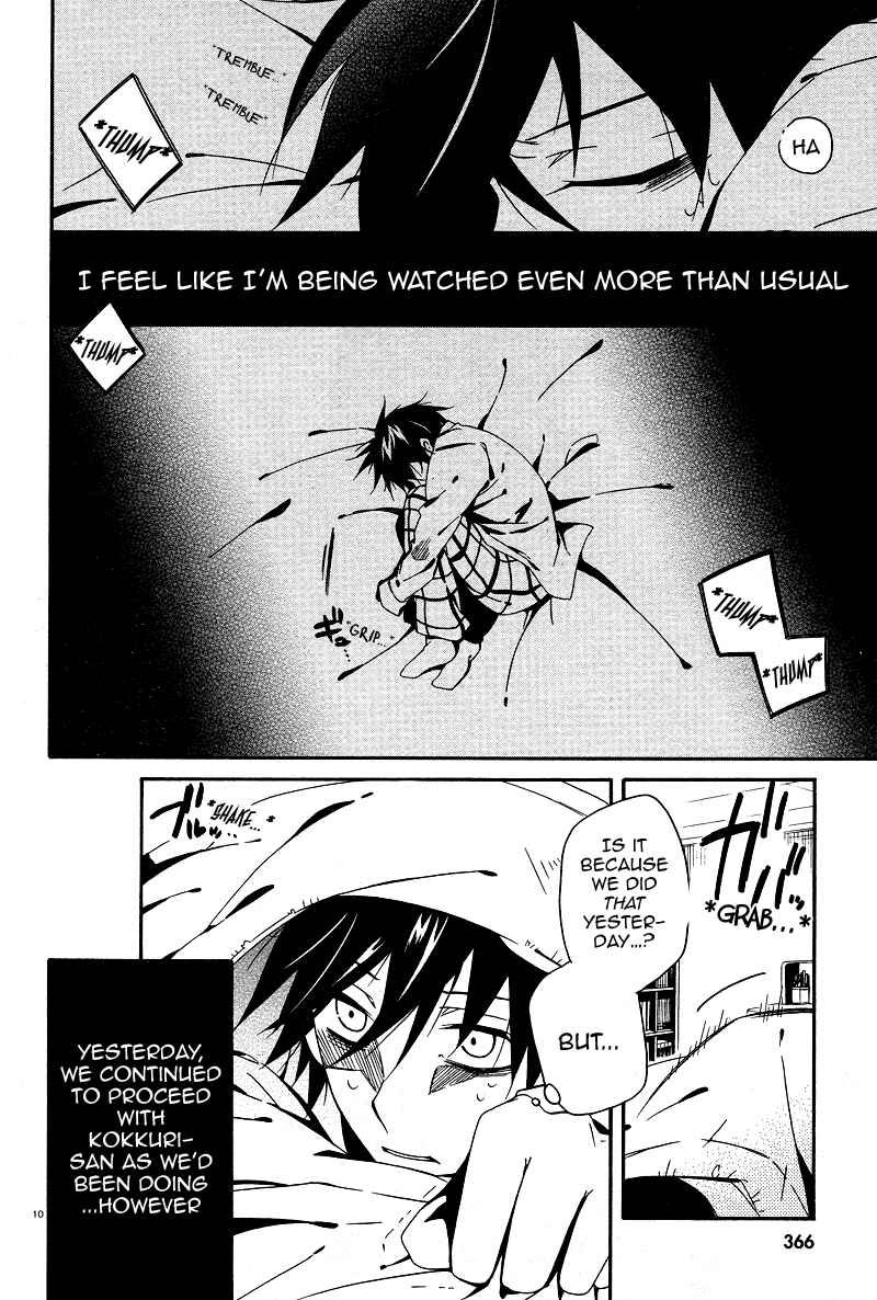 Page 11 Chapter 2 Shuuen no Shiori