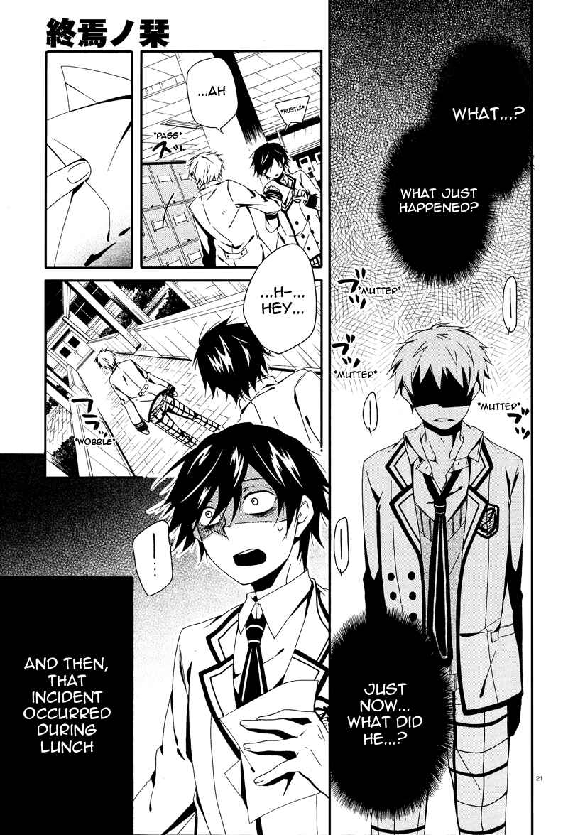 Page 22 Chapter 2 Shuuen no Shiori