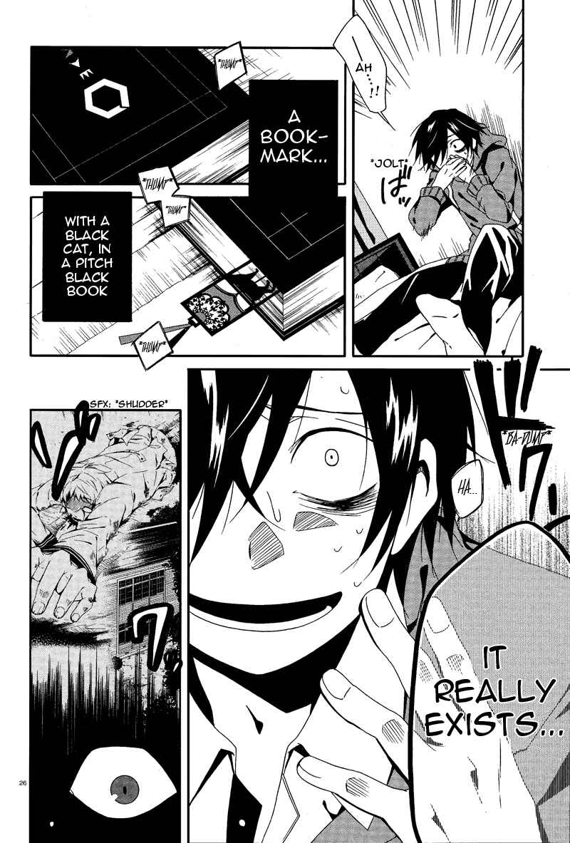 Page 26 Chapter 2 Shuuen no Shiori