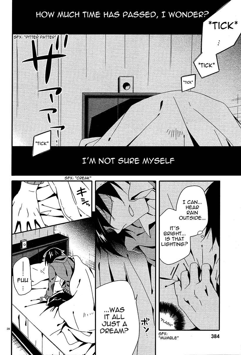 Page 28 Chapter 2 Shuuen no Shiori
