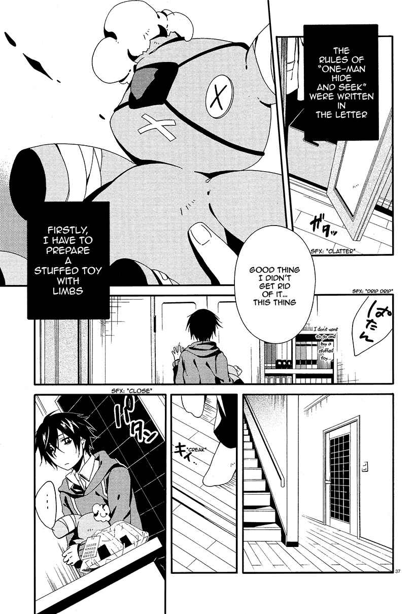 Page 34 Chapter 2 Shuuen no Shiori