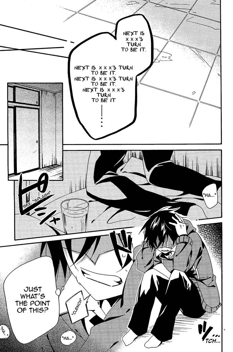 Page 44 Chapter 2 Shuuen no Shiori