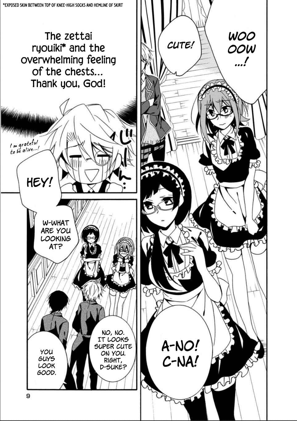 Page 10 Chapter 28 Shuuen no Shiori