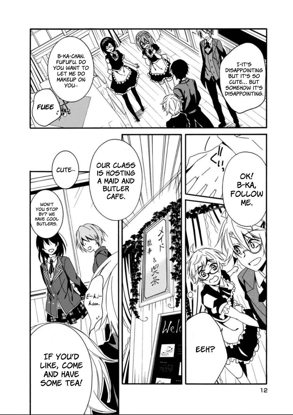 Page 13 Chapter 28 Shuuen no Shiori