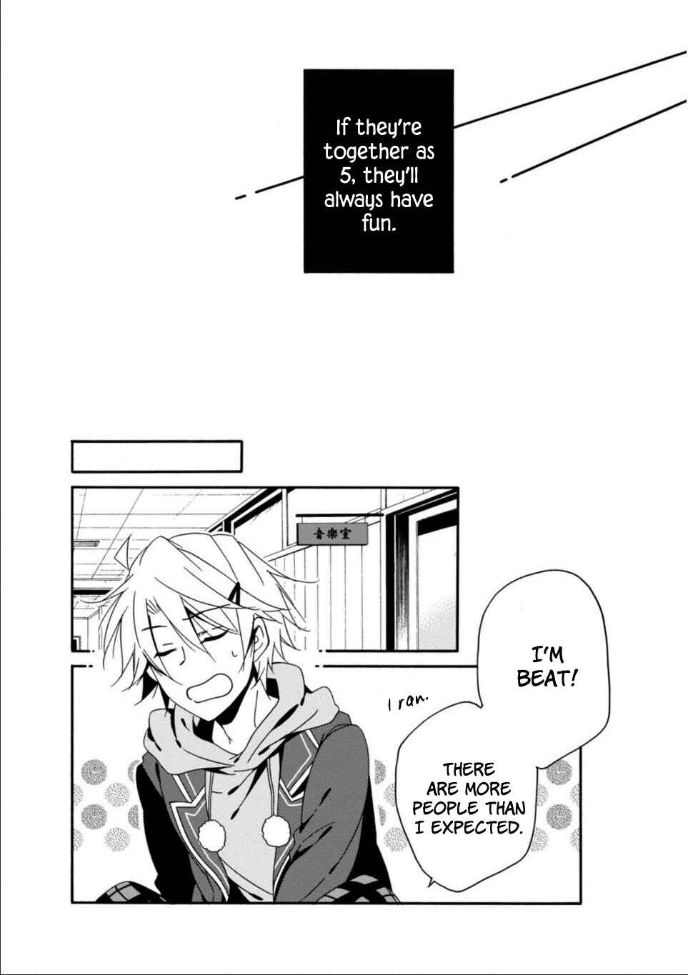 Page 15 Chapter 28 Shuuen no Shiori
