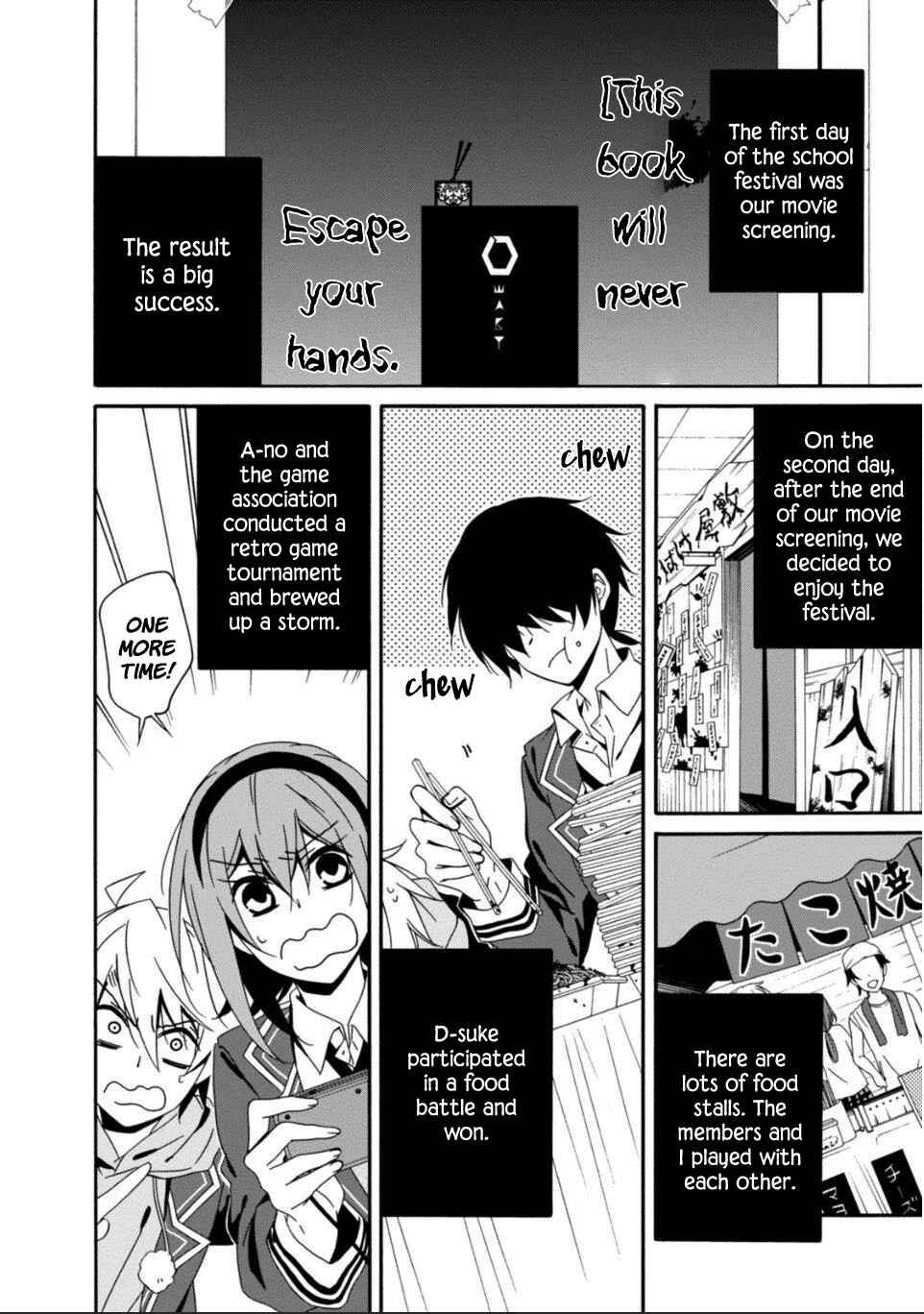 Page 17 Chapter 28 Shuuen no Shiori