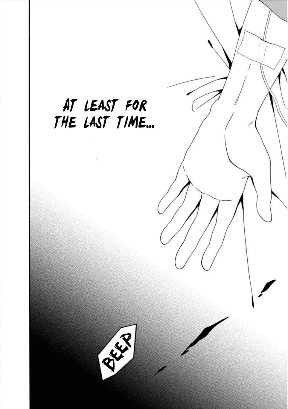 Page 7 Chapter 28 Shuuen no Shiori