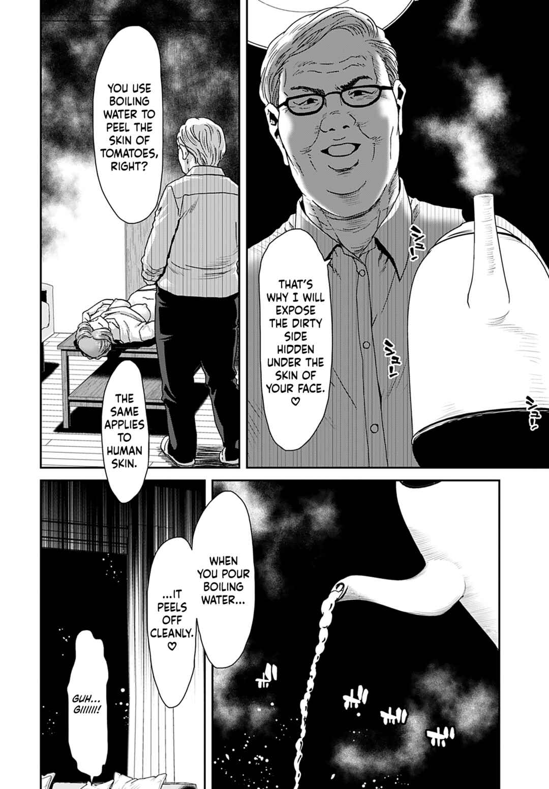 Page 16 Chapter 16 Shikeishuu ~Ijou Hanzaisha no Matsuro~