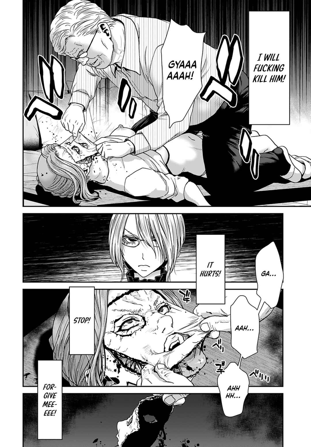 Page 18 Chapter 16 Shikeishuu ~Ijou Hanzaisha no Matsuro~