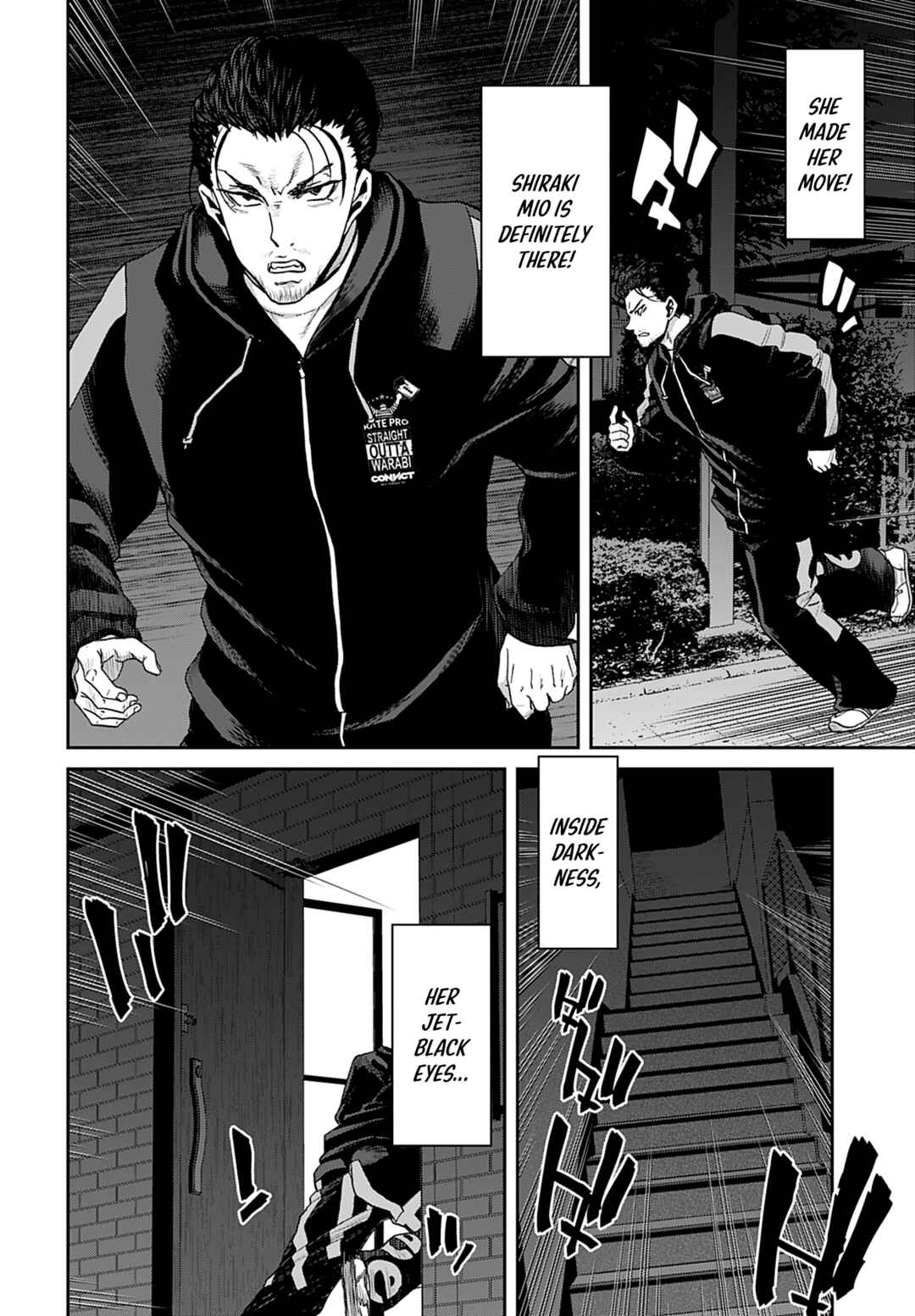 Page 24 Chapter 16 Shikeishuu ~Ijou Hanzaisha no Matsuro~