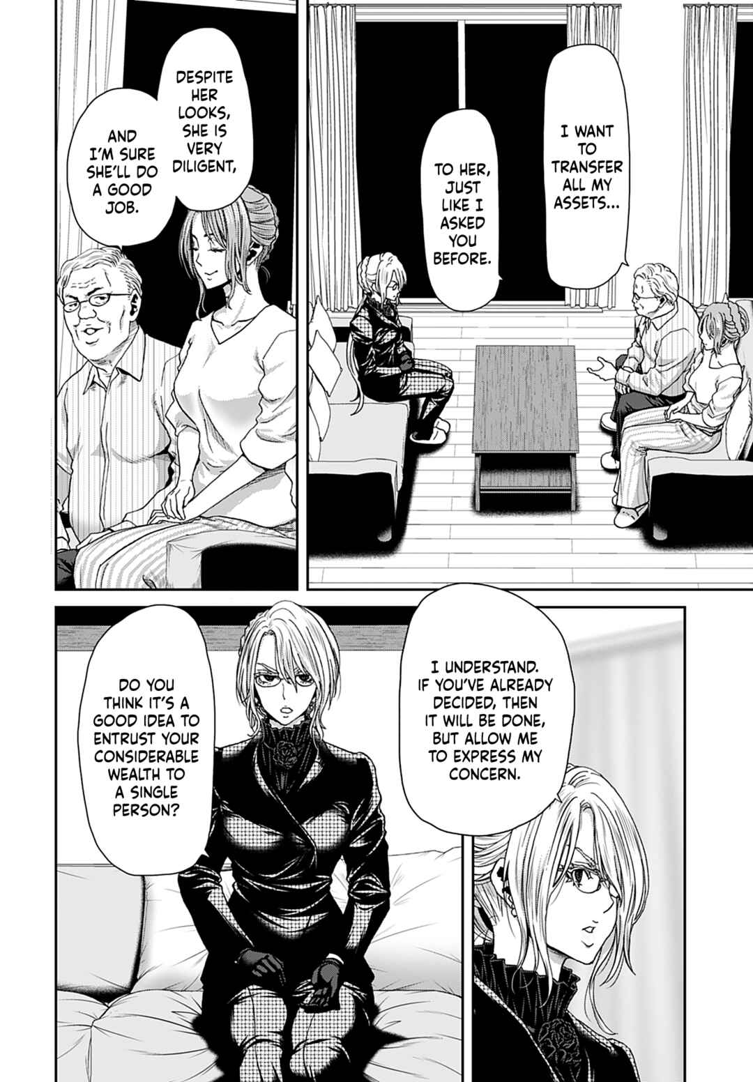 Page 6 Chapter 16 Shikeishuu ~Ijou Hanzaisha no Matsuro~