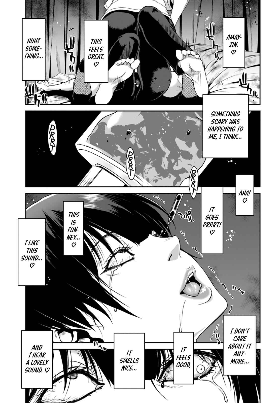 Page 15 Chapter 5 Shikeishuu ~Ijou Hanzaisha no Matsuro~