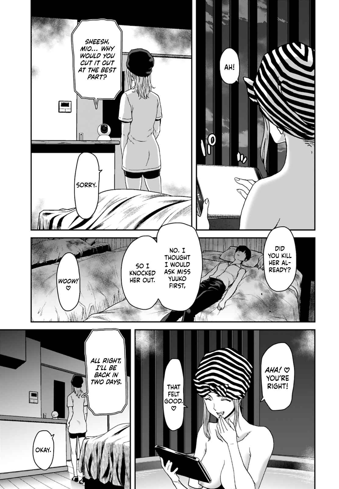 Page 19 Chapter 5 Shikeishuu ~Ijou Hanzaisha no Matsuro~