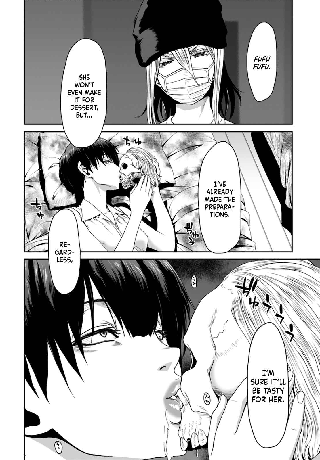 Page 20 Chapter 5 Shikeishuu ~Ijou Hanzaisha no Matsuro~