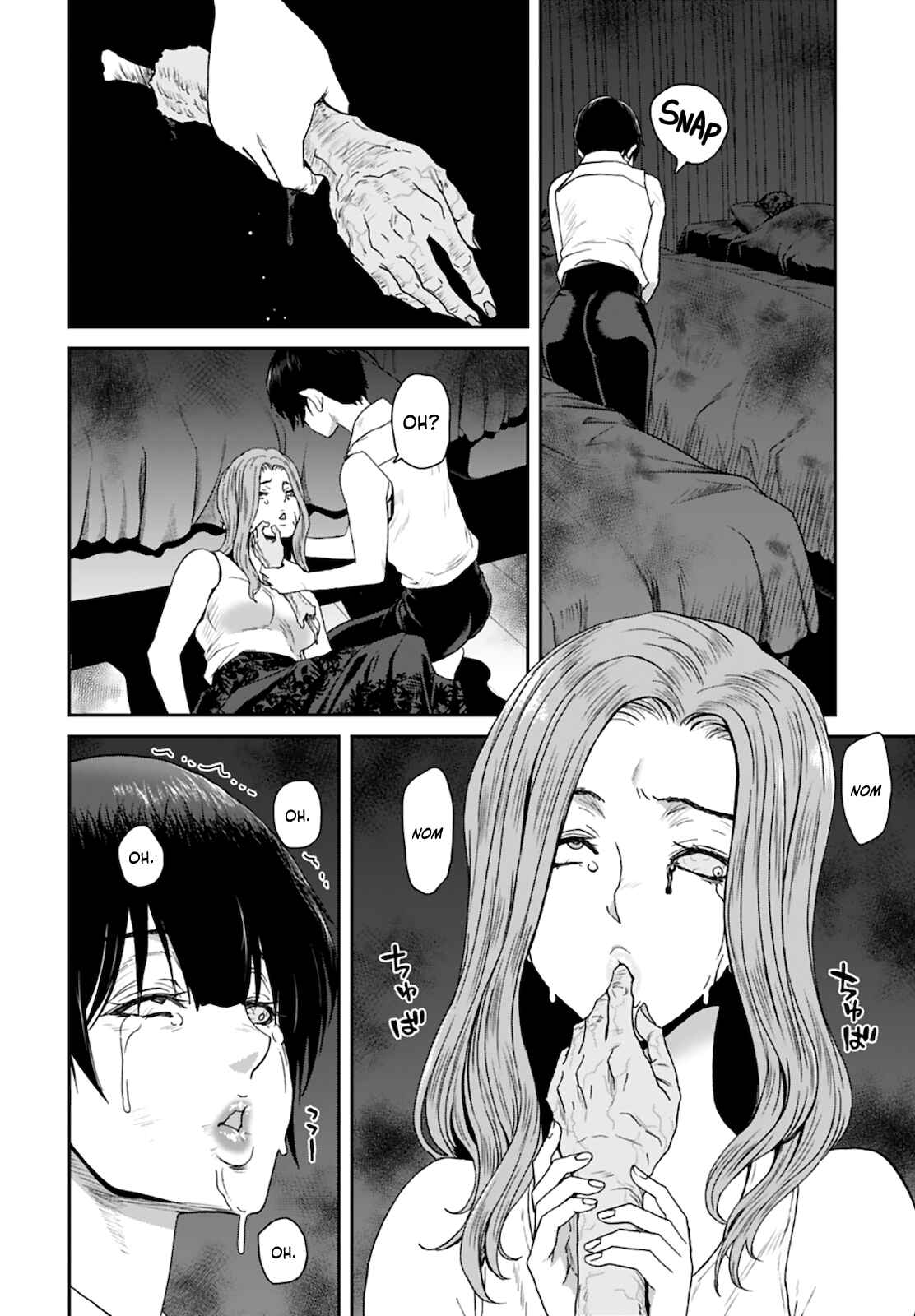 Page 22 Chapter 5 Shikeishuu ~Ijou Hanzaisha no Matsuro~