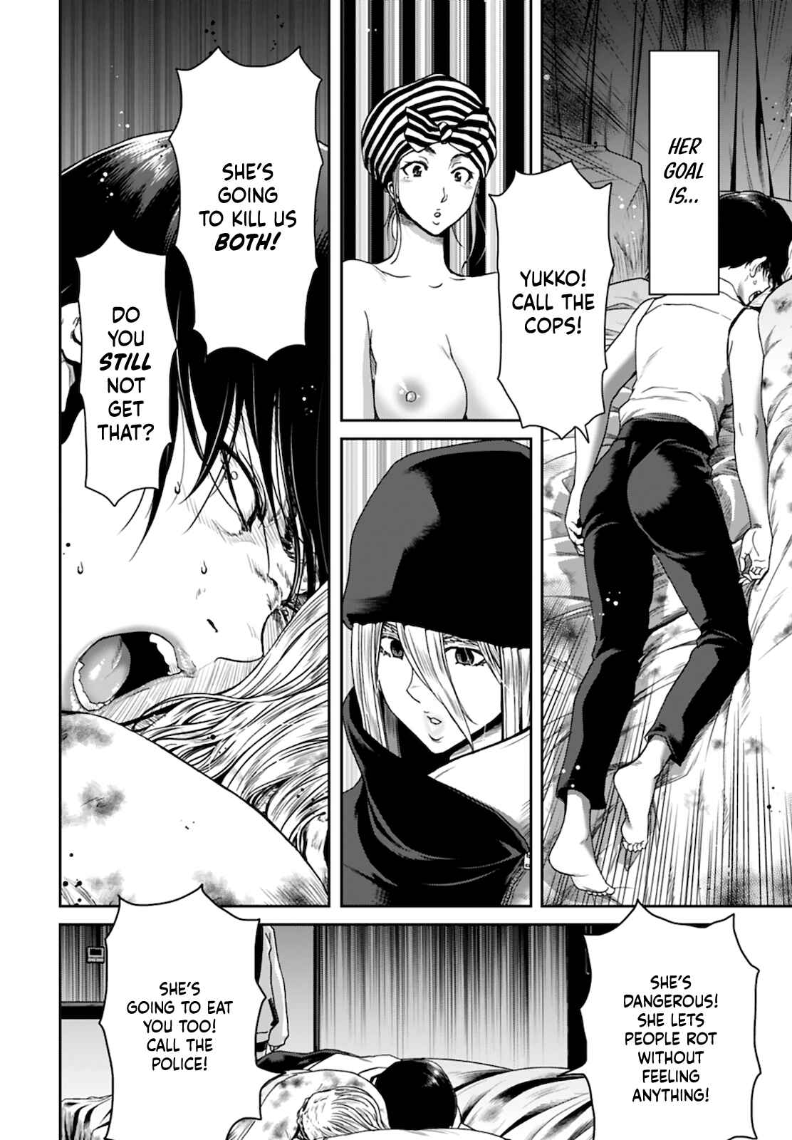 Page 6 Chapter 5 Shikeishuu ~Ijou Hanzaisha no Matsuro~