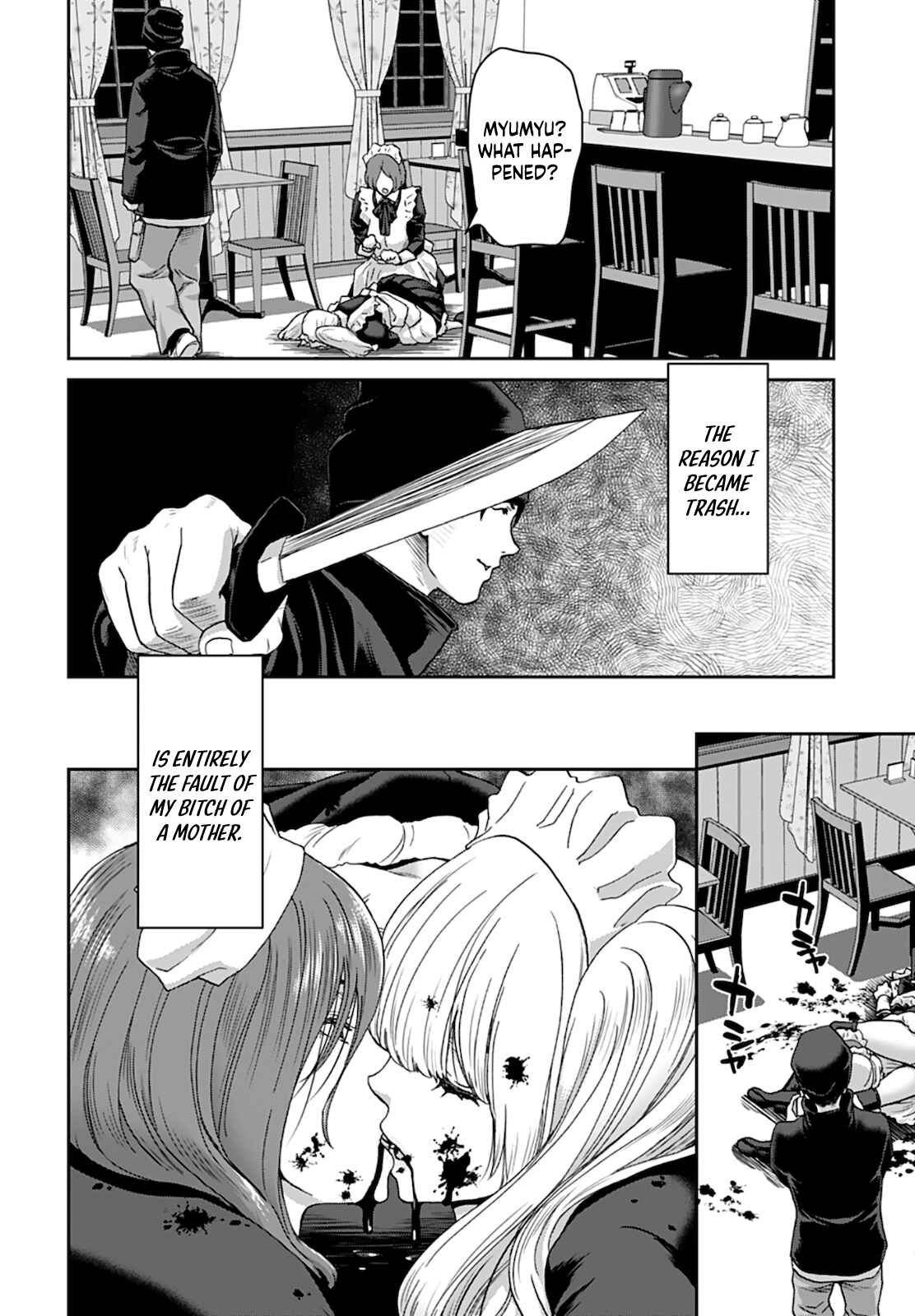 Page 10 Chapter 7 Shikeishuu ~Ijou Hanzaisha no Matsuro~