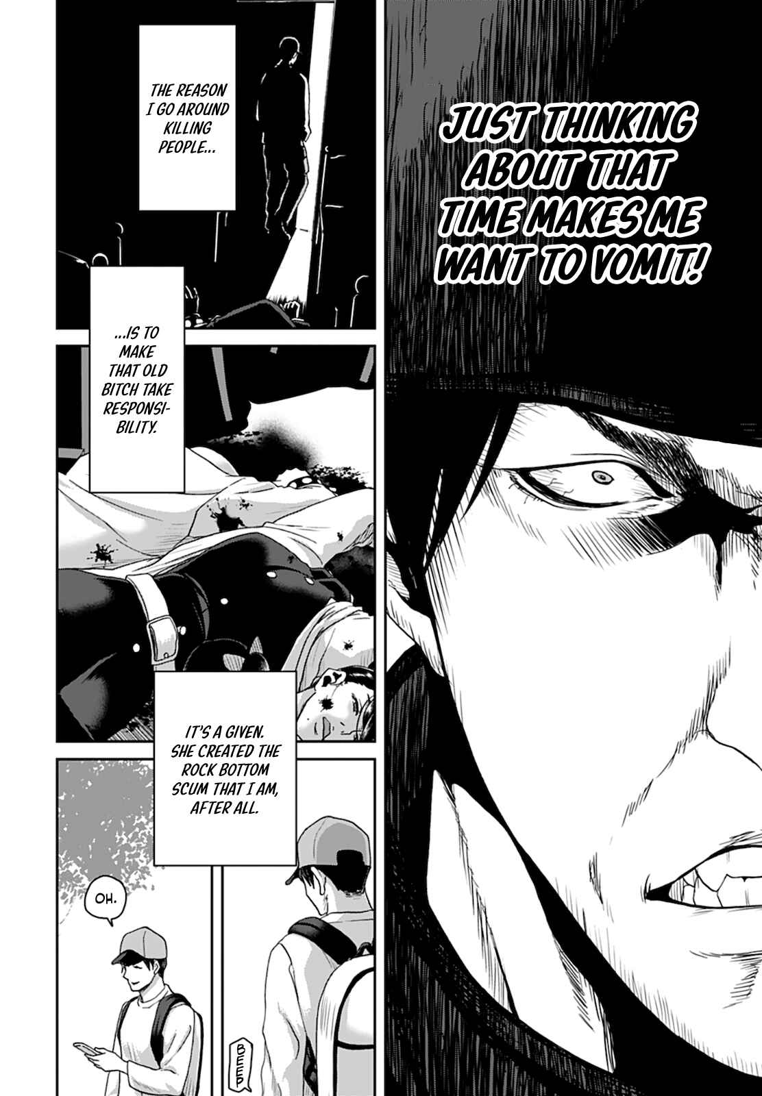Page 14 Chapter 7 Shikeishuu ~Ijou Hanzaisha no Matsuro~