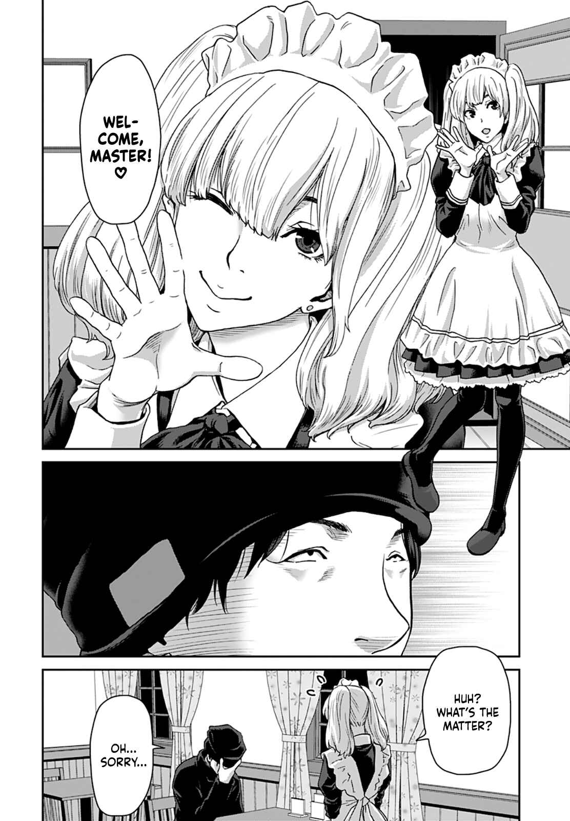 Page 8 Chapter 7 Shikeishuu ~Ijou Hanzaisha no Matsuro~