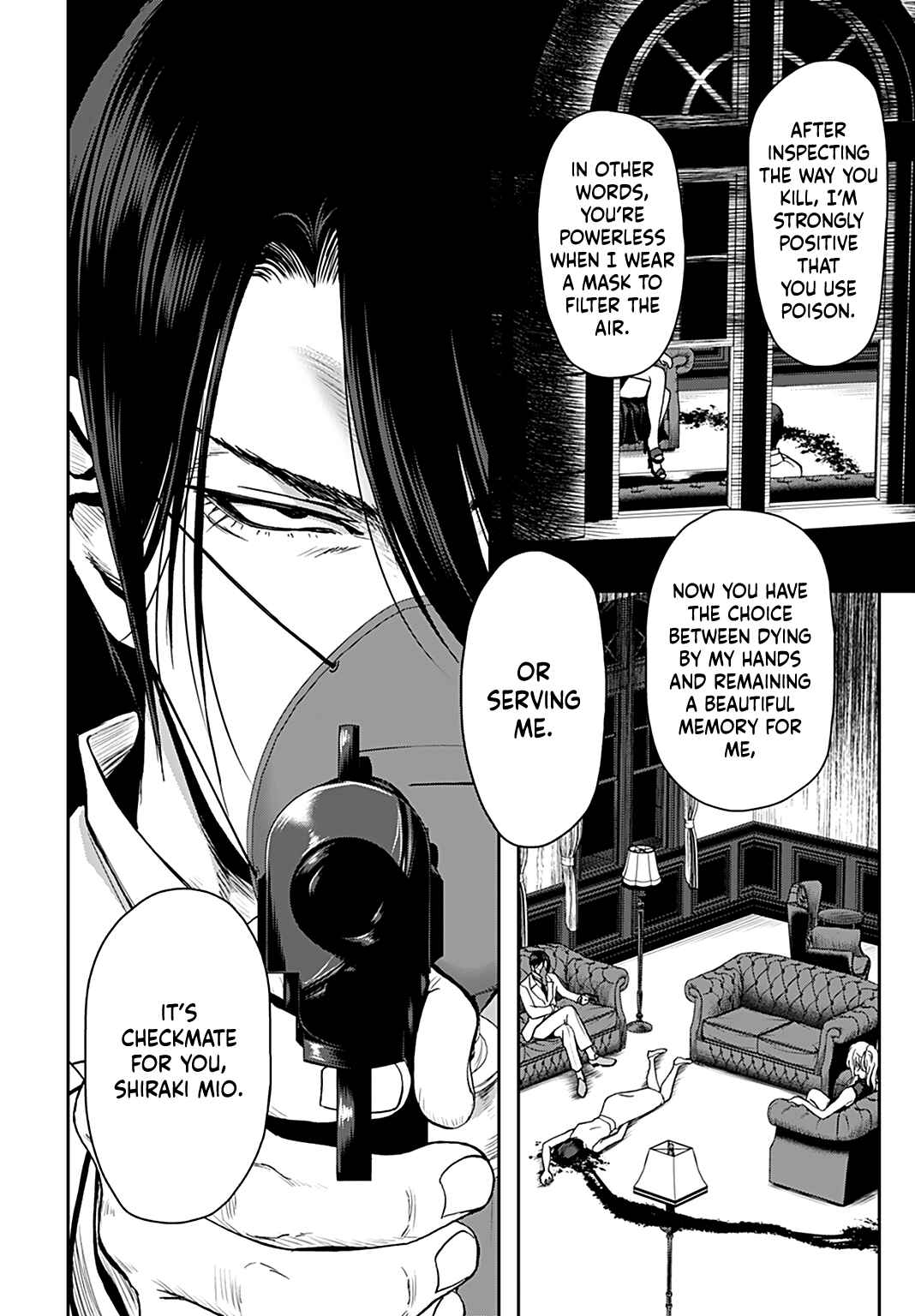 Page 12 Chapter 11 Shikeishuu ~Ijou Hanzaisha no Matsuro~