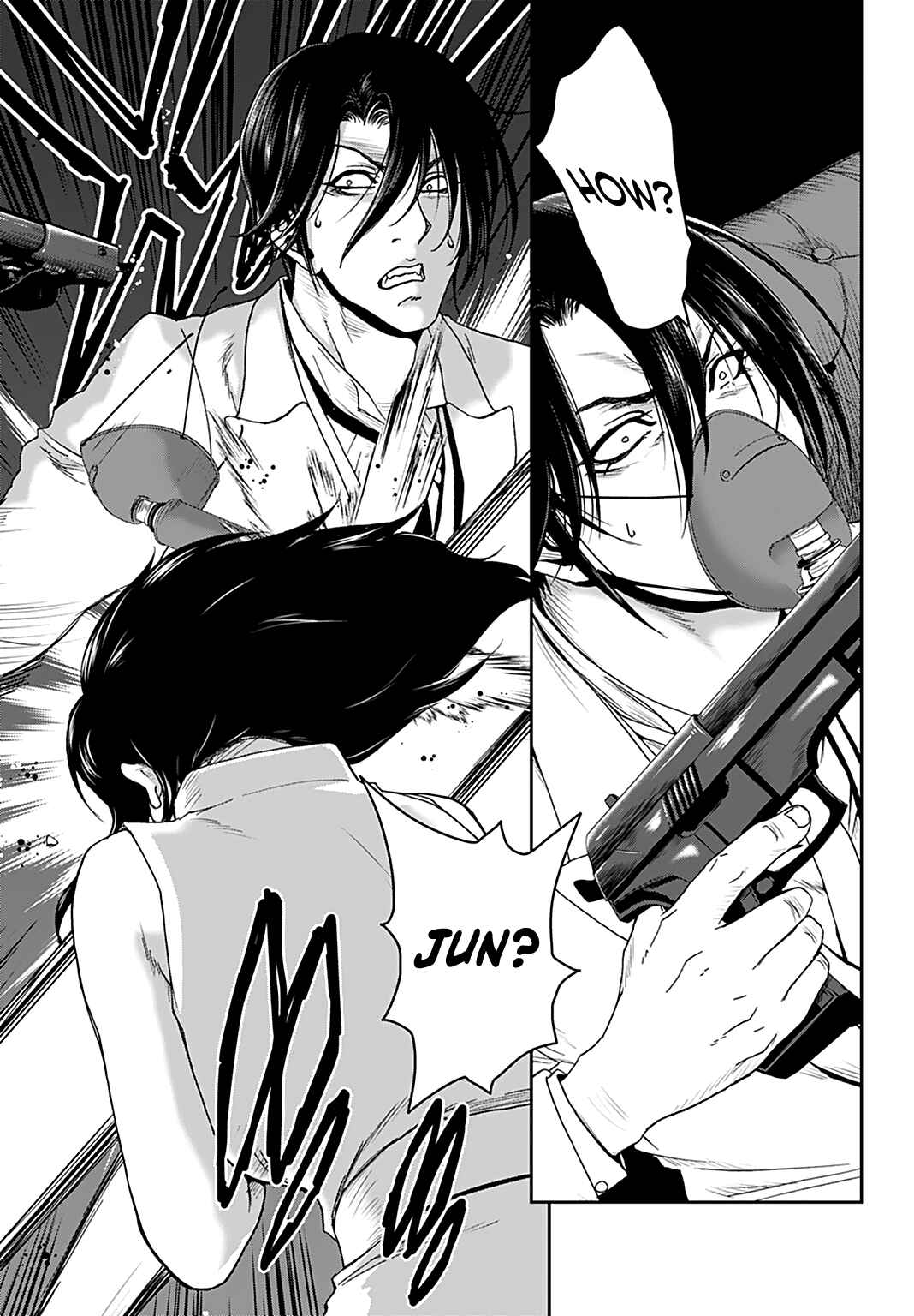 Page 19 Chapter 11 Shikeishuu ~Ijou Hanzaisha no Matsuro~