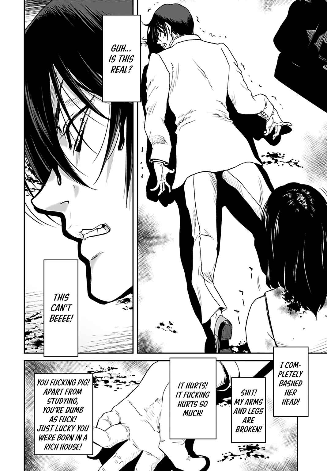 Page 22 Chapter 11 Shikeishuu ~Ijou Hanzaisha no Matsuro~