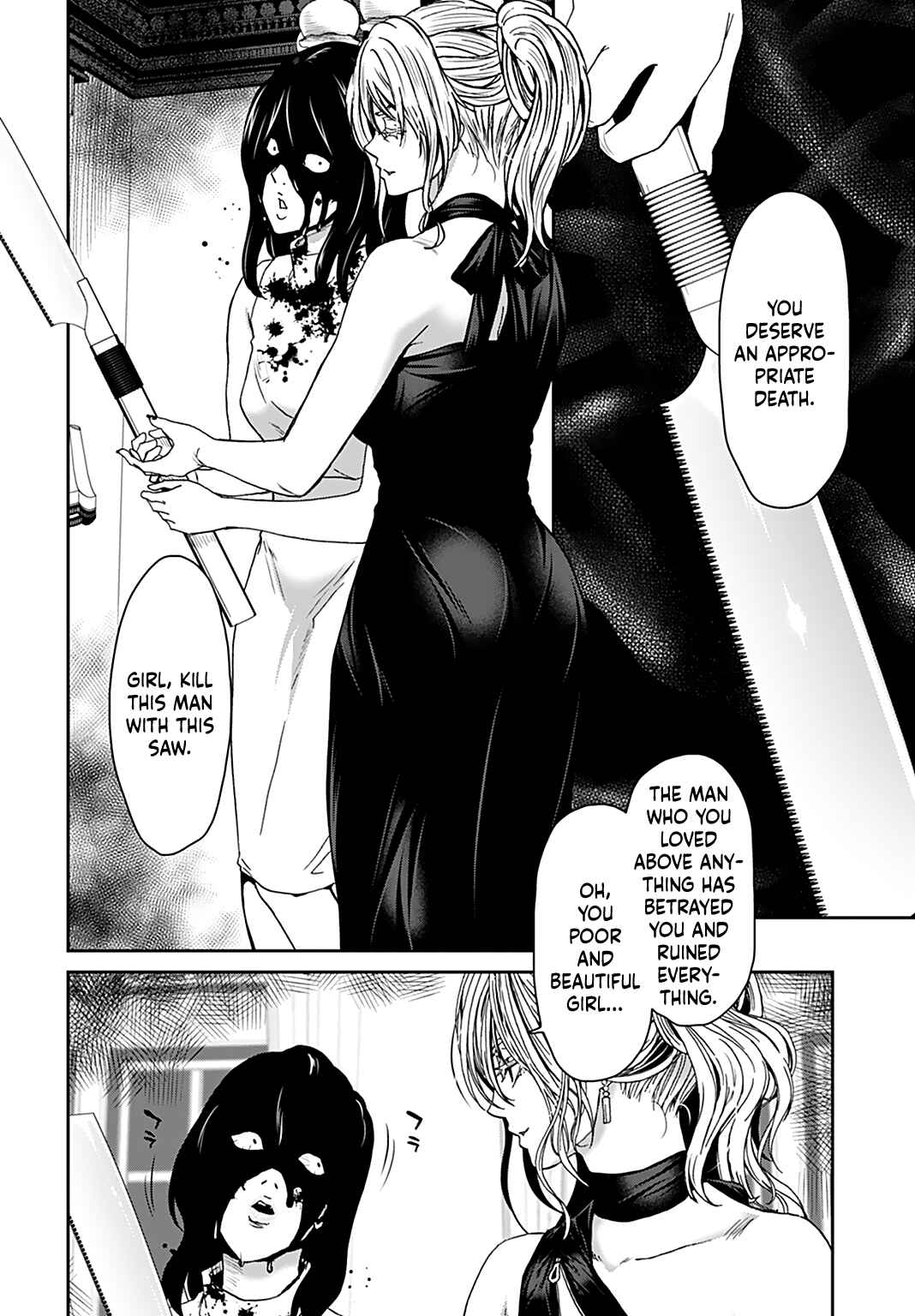 Page 24 Chapter 11 Shikeishuu ~Ijou Hanzaisha no Matsuro~