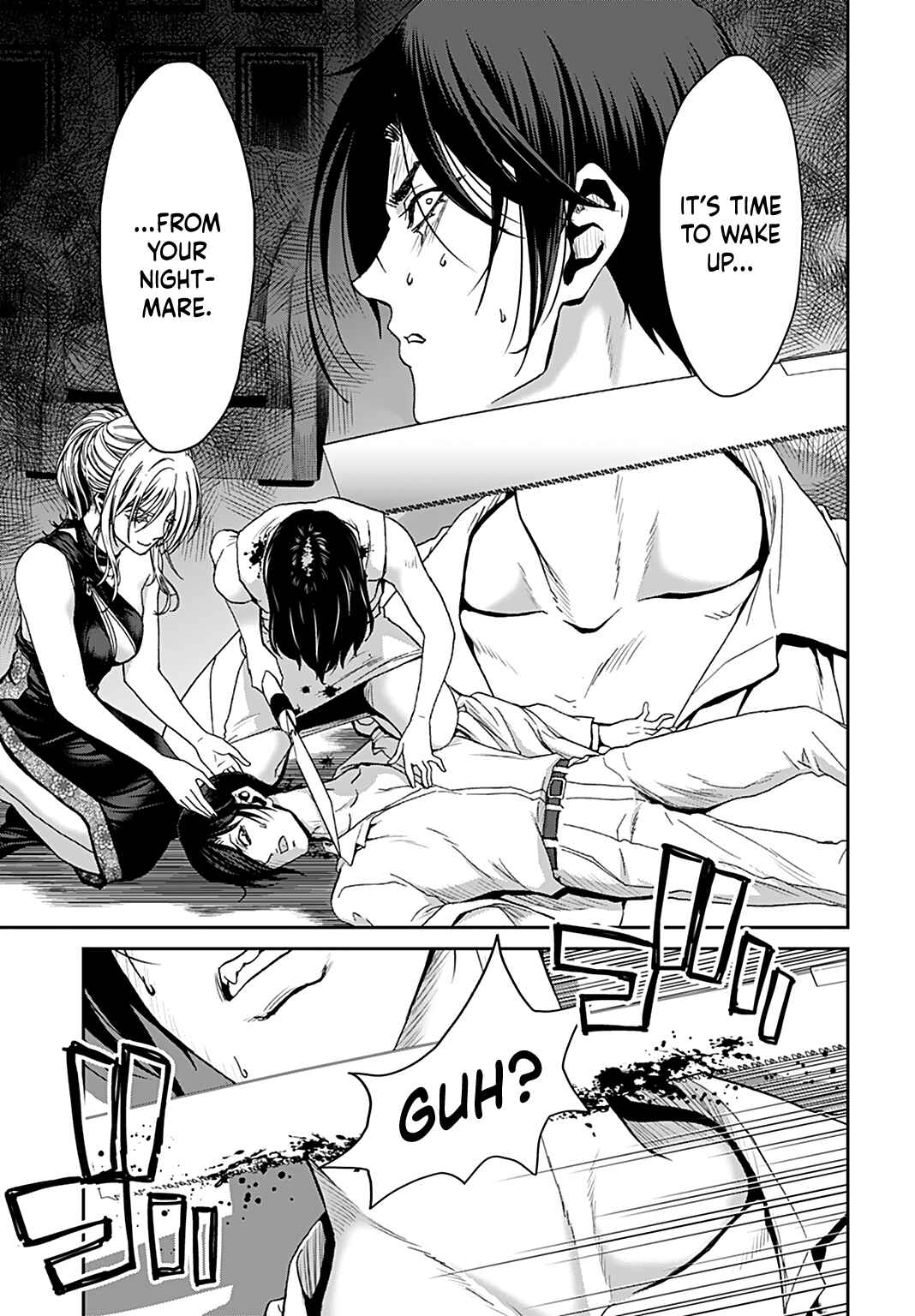 Page 25 Chapter 11 Shikeishuu ~Ijou Hanzaisha no Matsuro~