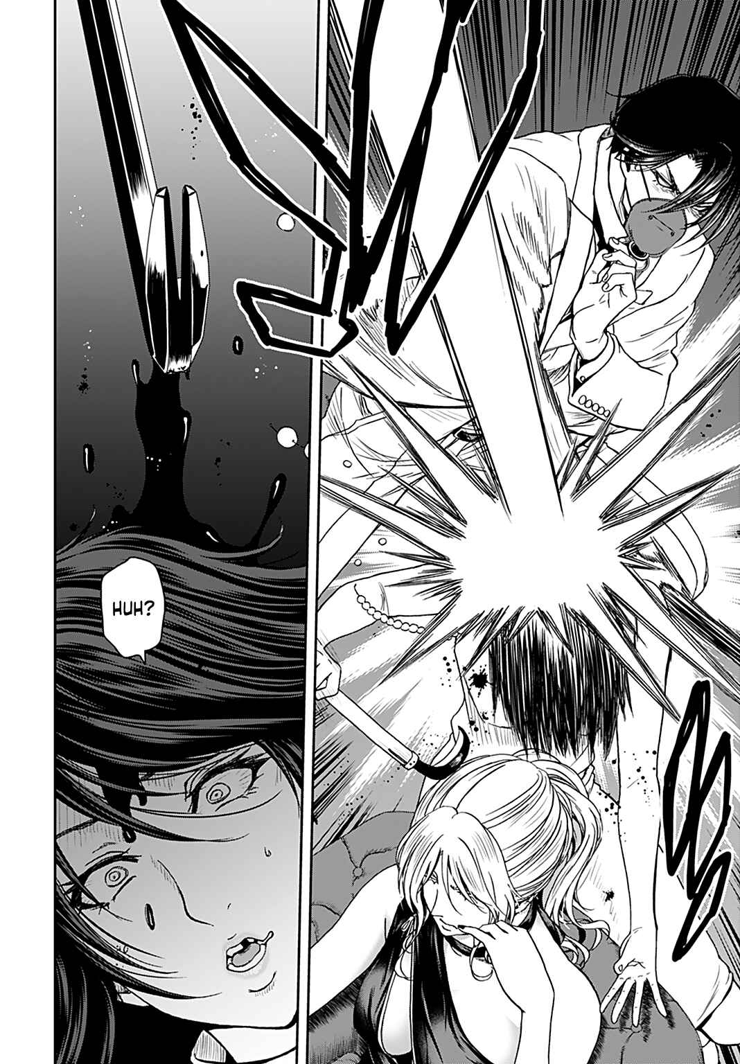 Page 6 Chapter 11 Shikeishuu ~Ijou Hanzaisha no Matsuro~