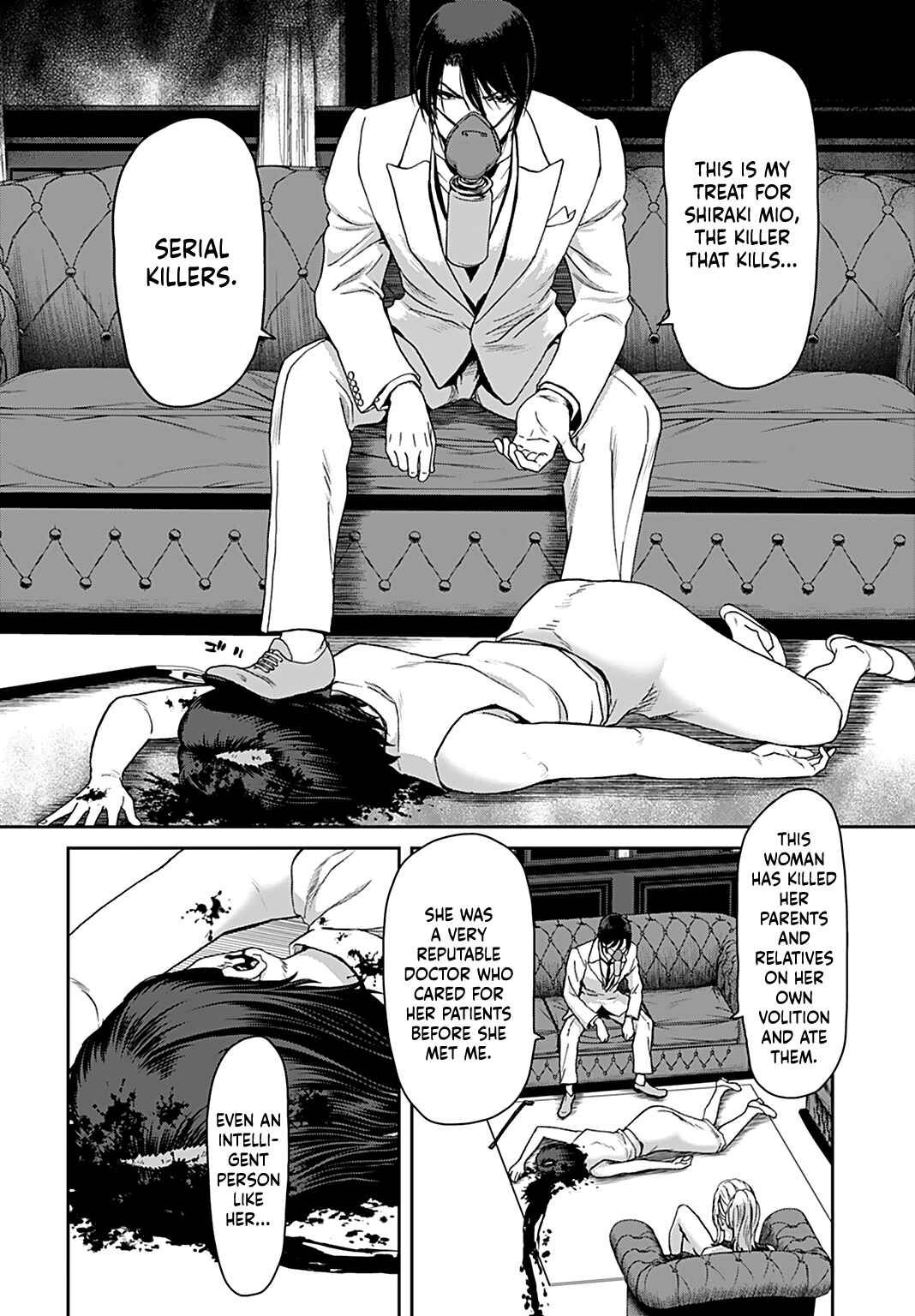 Page 8 Chapter 11 Shikeishuu ~Ijou Hanzaisha no Matsuro~