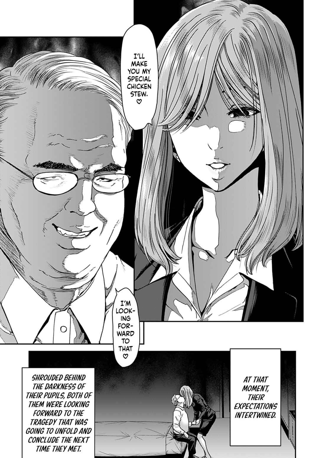 Page 18 Chapter 15 Shikeishuu ~Ijou Hanzaisha no Matsuro~