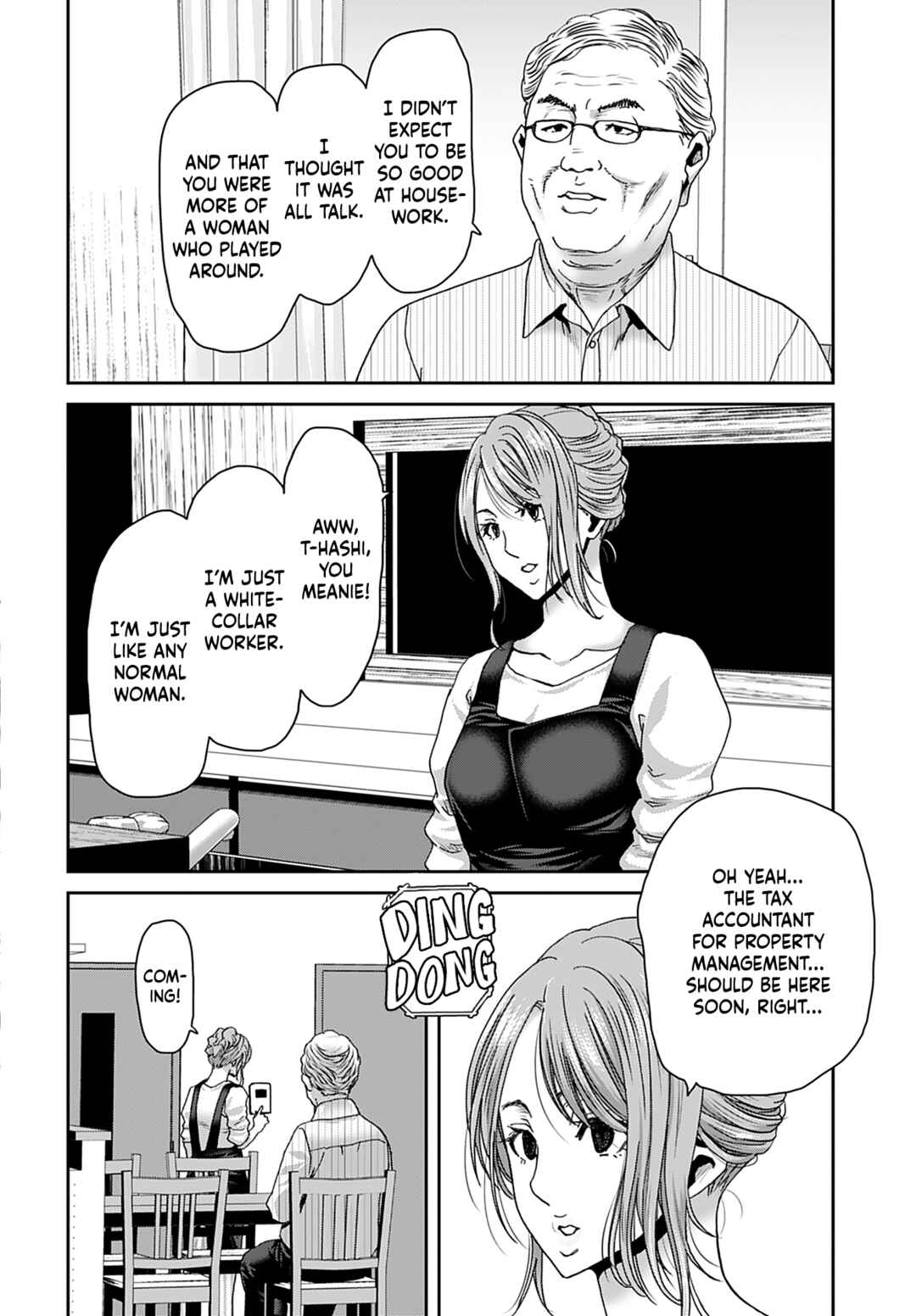 Page 25 Chapter 15 Shikeishuu ~Ijou Hanzaisha no Matsuro~