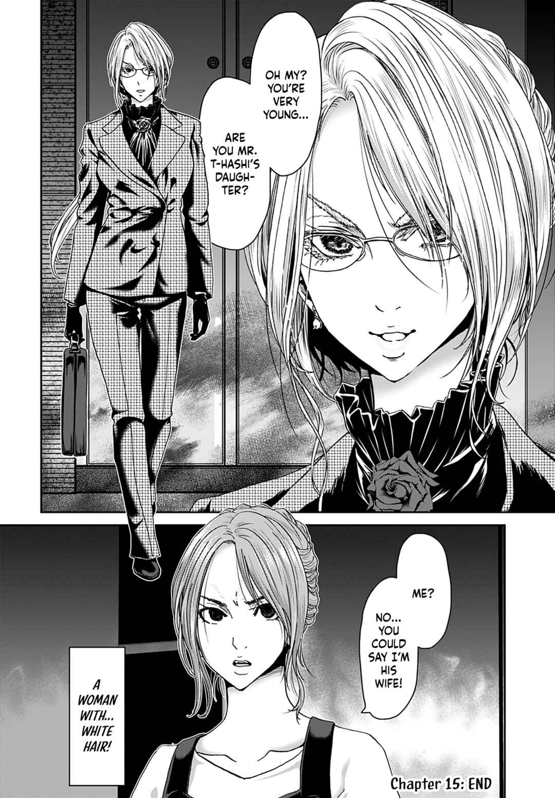 Page 27 Chapter 15 Shikeishuu ~Ijou Hanzaisha no Matsuro~