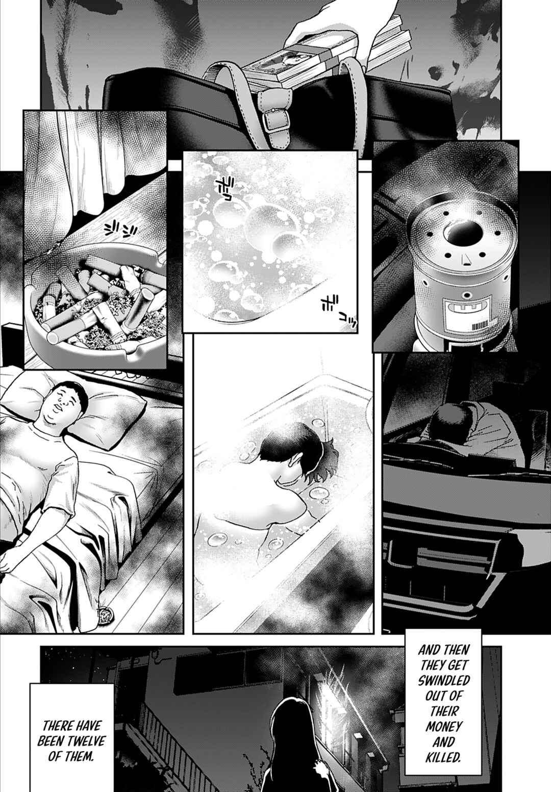 Page 5 Chapter 15 Shikeishuu ~Ijou Hanzaisha no Matsuro~