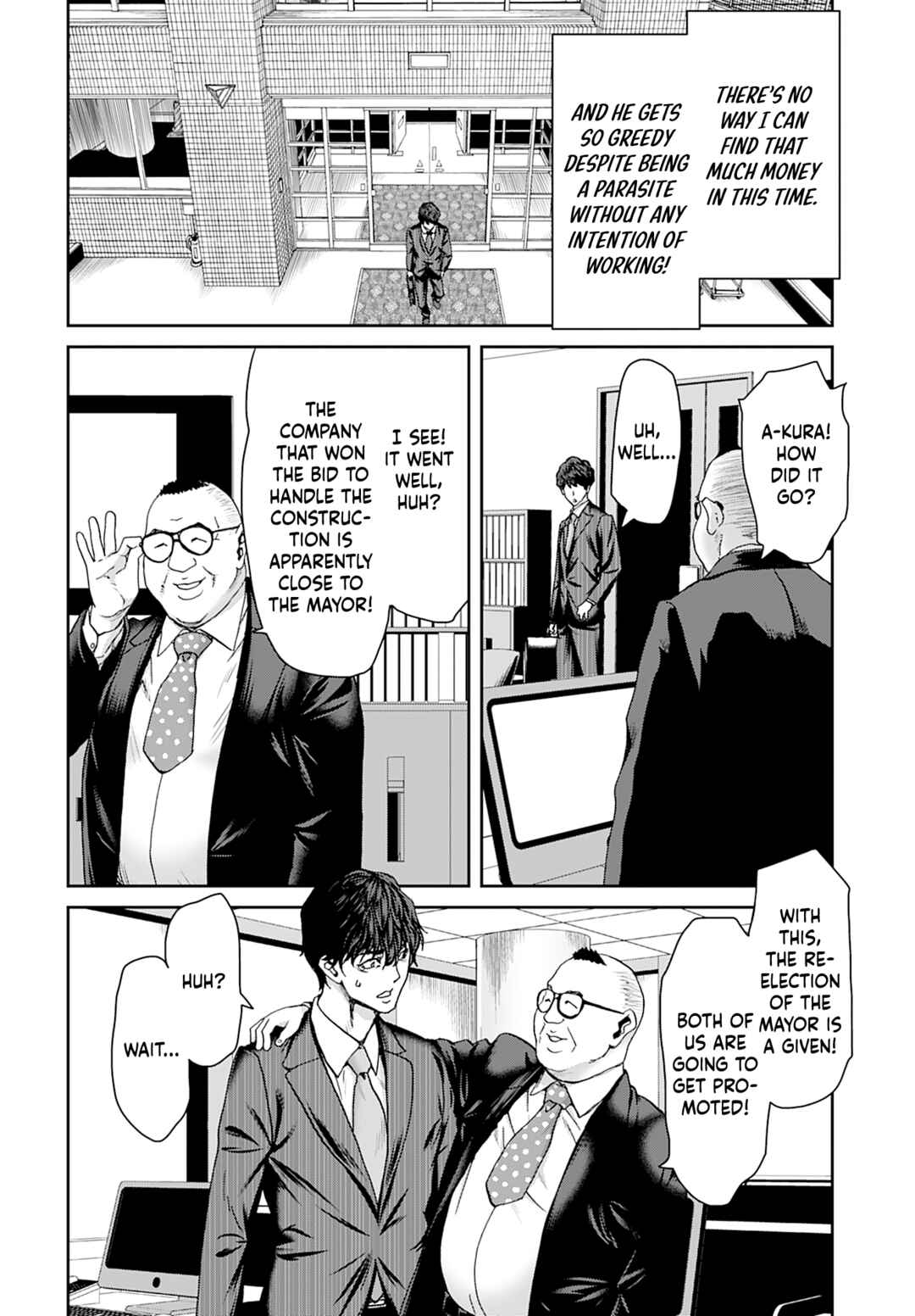 Page 12 Chapter 13 Shikeishuu ~Ijou Hanzaisha no Matsuro~