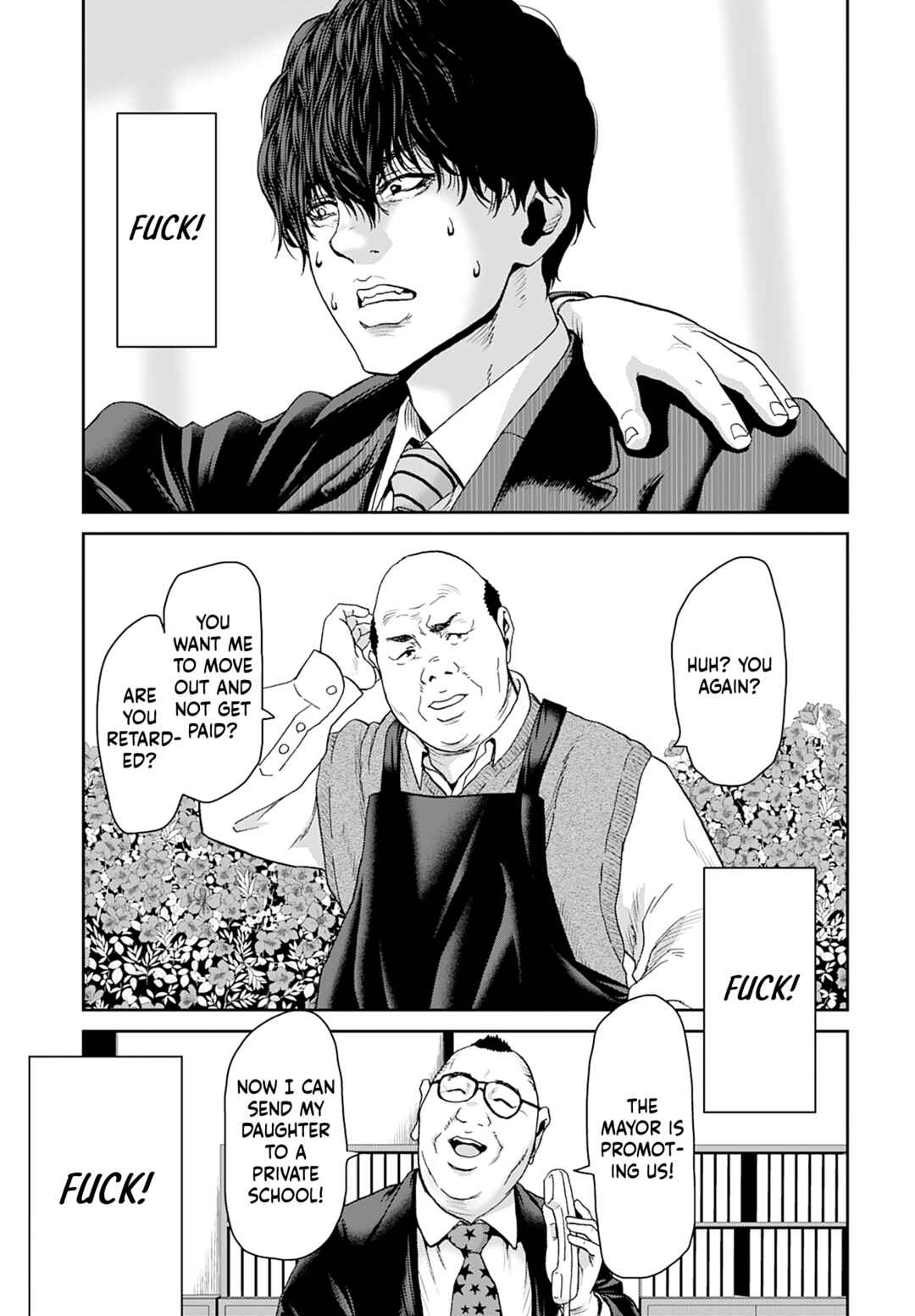 Page 13 Chapter 13 Shikeishuu ~Ijou Hanzaisha no Matsuro~