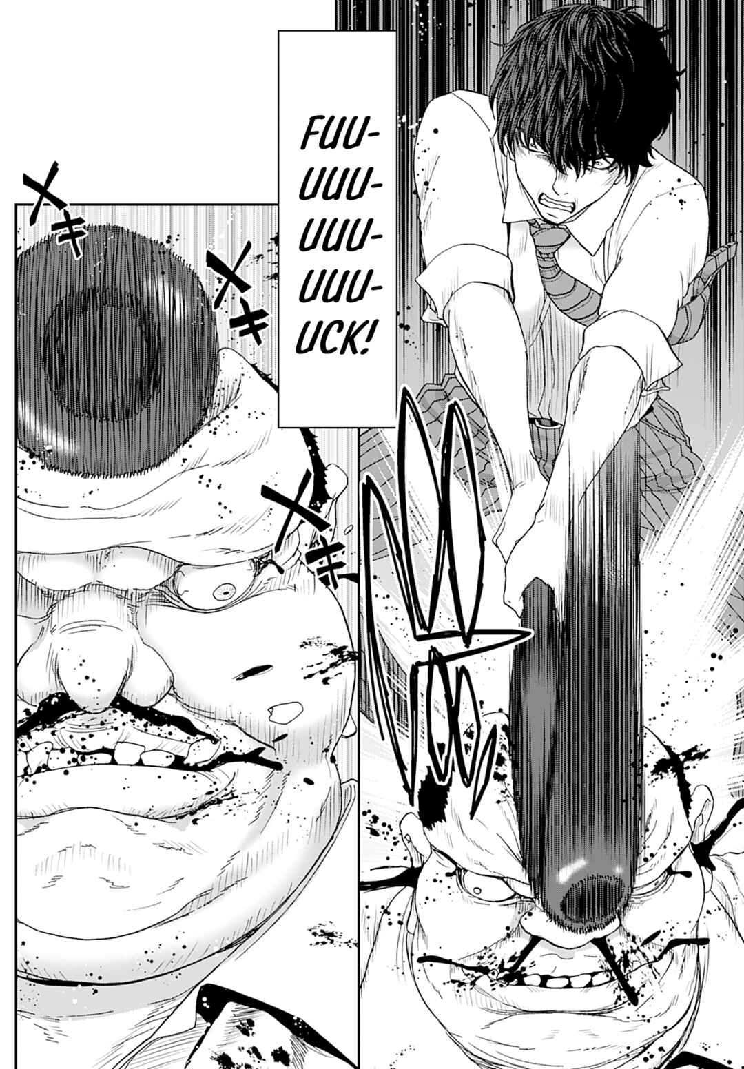 Page 14 Chapter 13 Shikeishuu ~Ijou Hanzaisha no Matsuro~