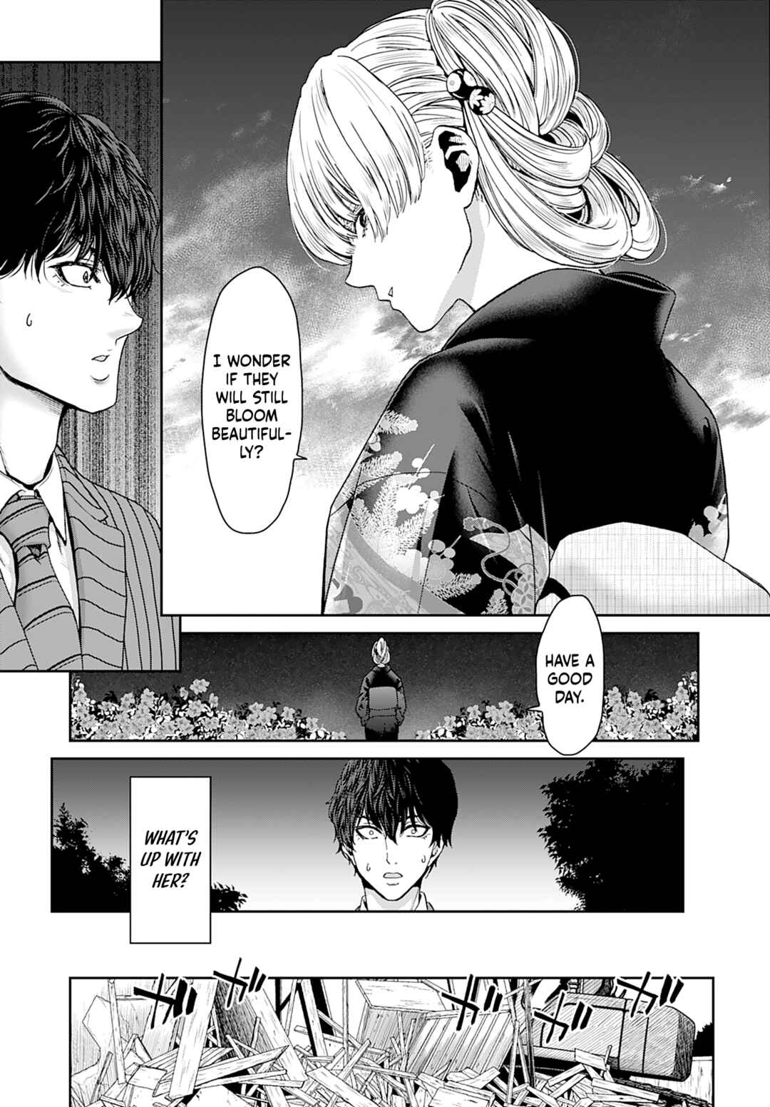 Page 23 Chapter 13 Shikeishuu ~Ijou Hanzaisha no Matsuro~