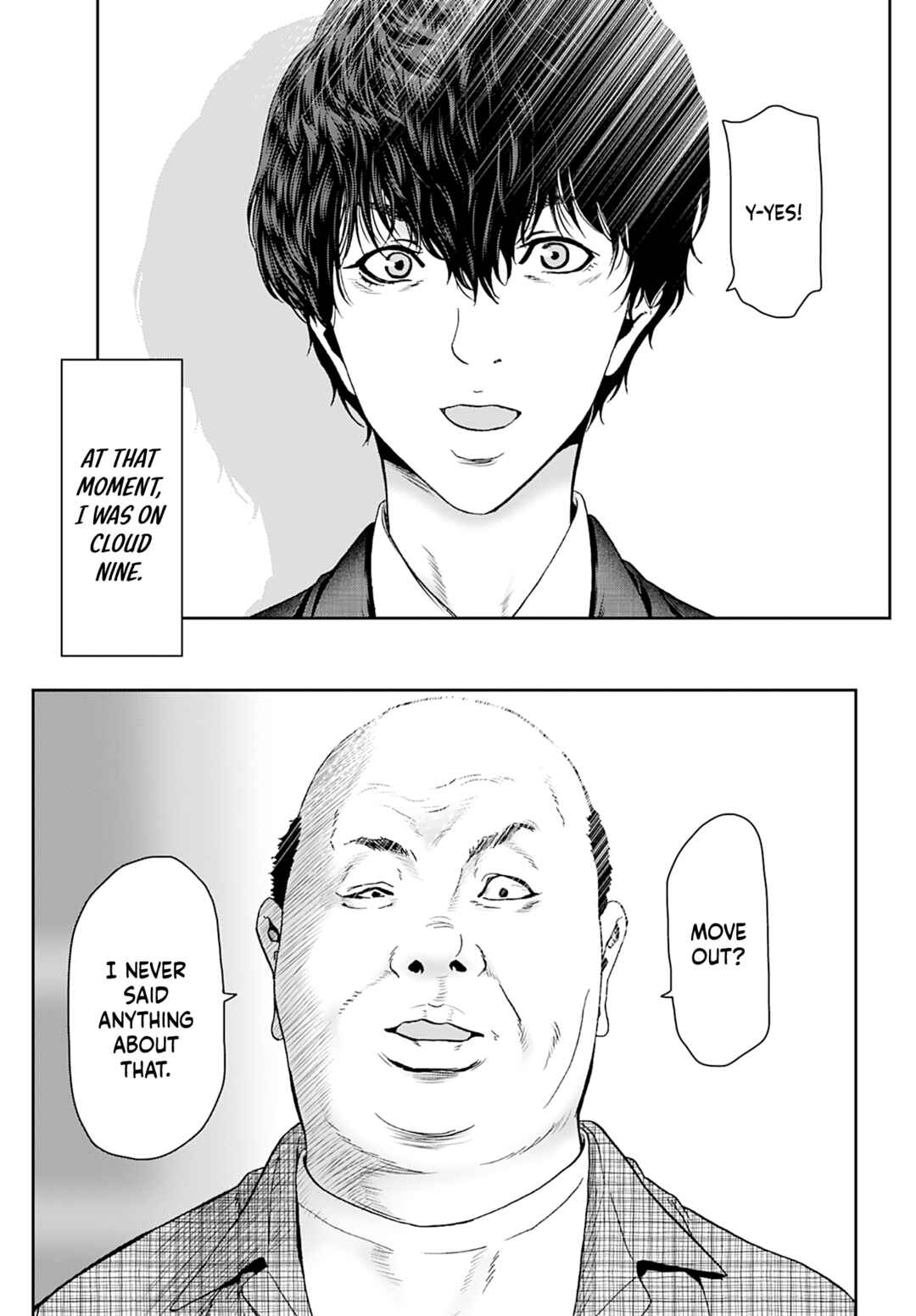 Page 7 Chapter 13 Shikeishuu ~Ijou Hanzaisha no Matsuro~