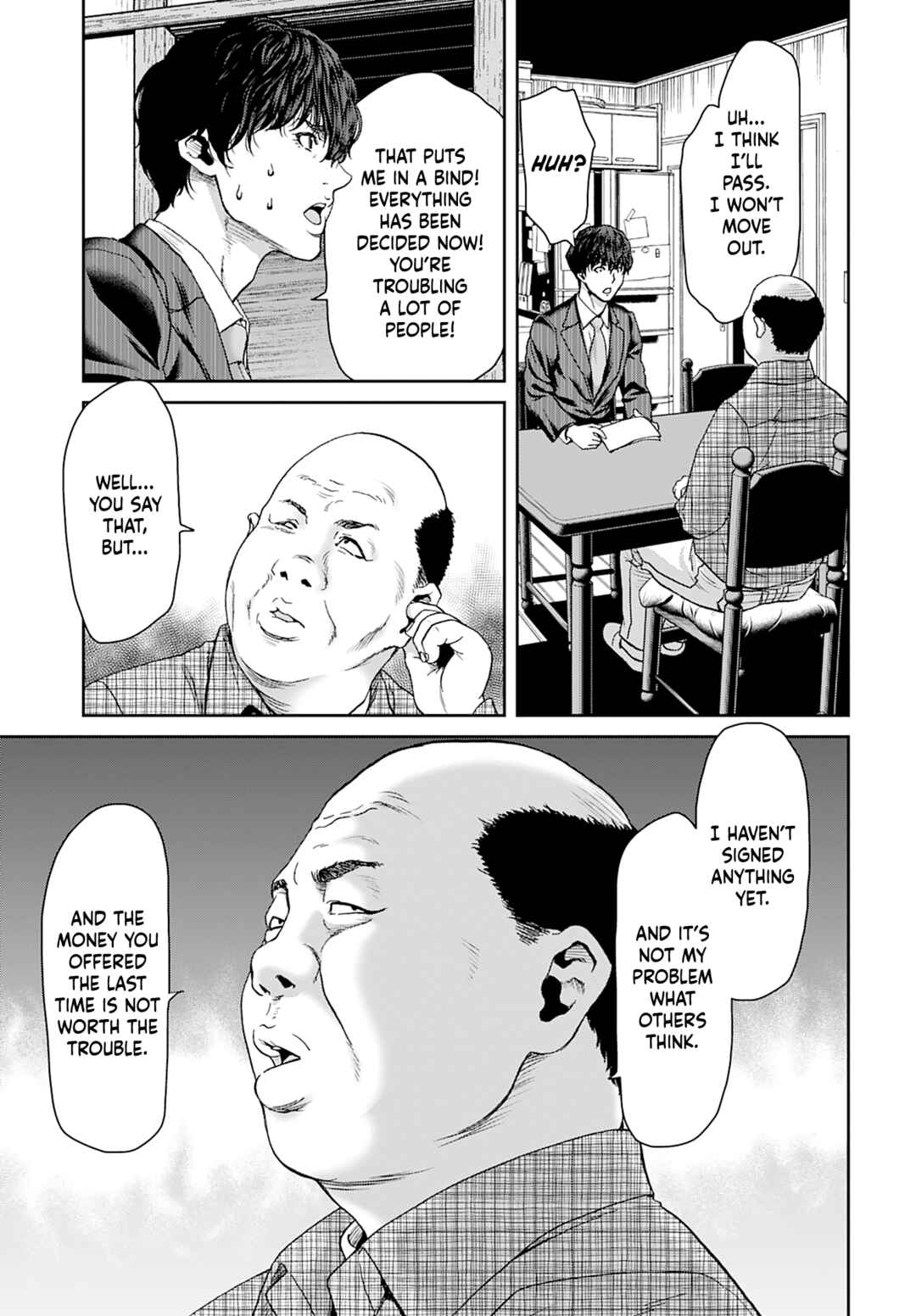 Page 9 Chapter 13 Shikeishuu ~Ijou Hanzaisha no Matsuro~