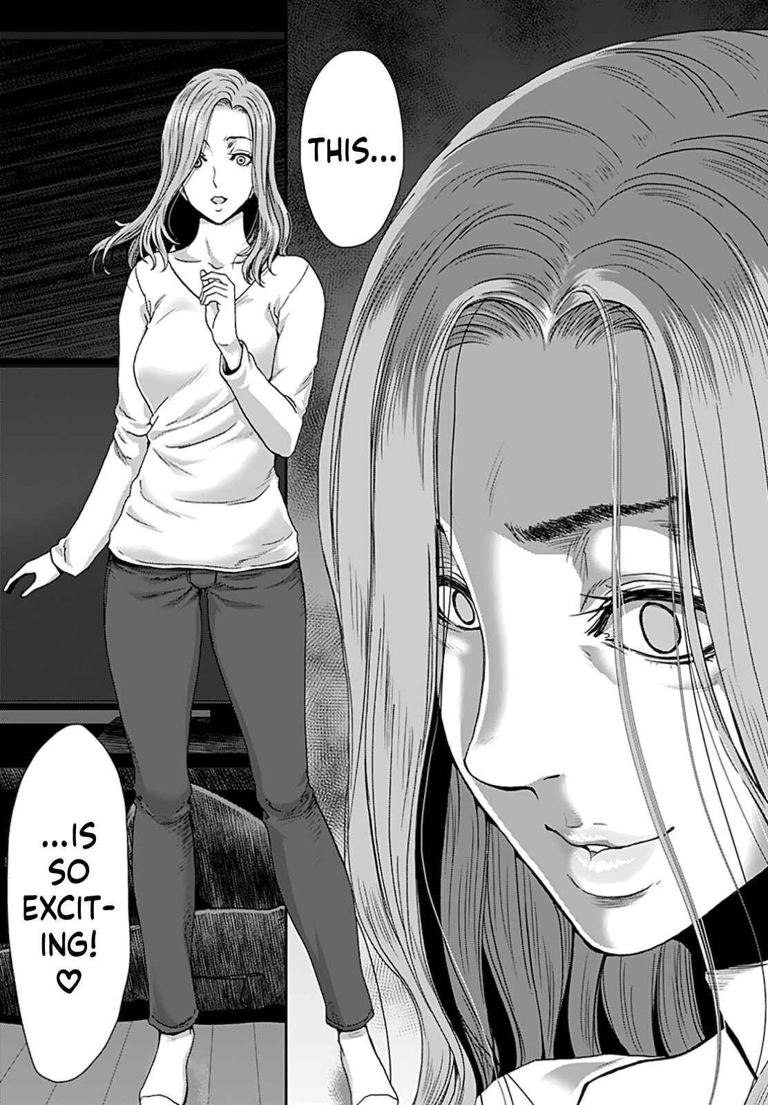 Page 10 Chapter 3 Shikeishuu ~Ijou Hanzaisha no Matsuro~