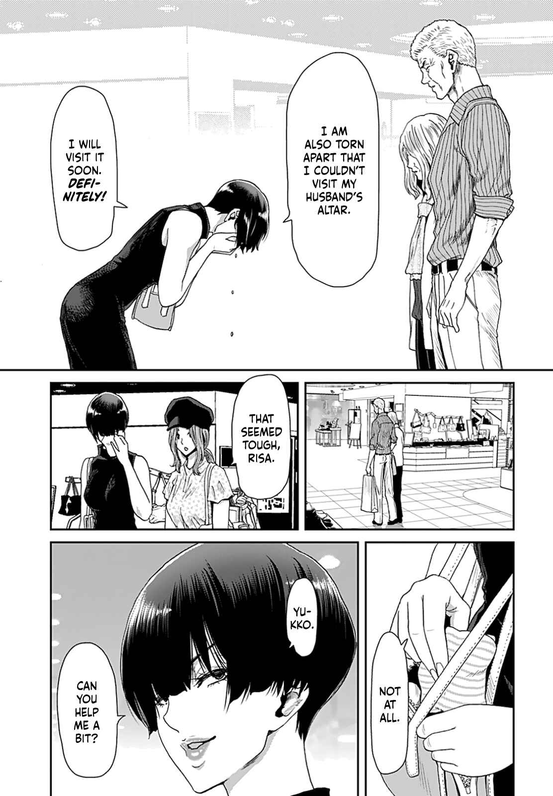 Page 17 Chapter 3 Shikeishuu ~Ijou Hanzaisha no Matsuro~