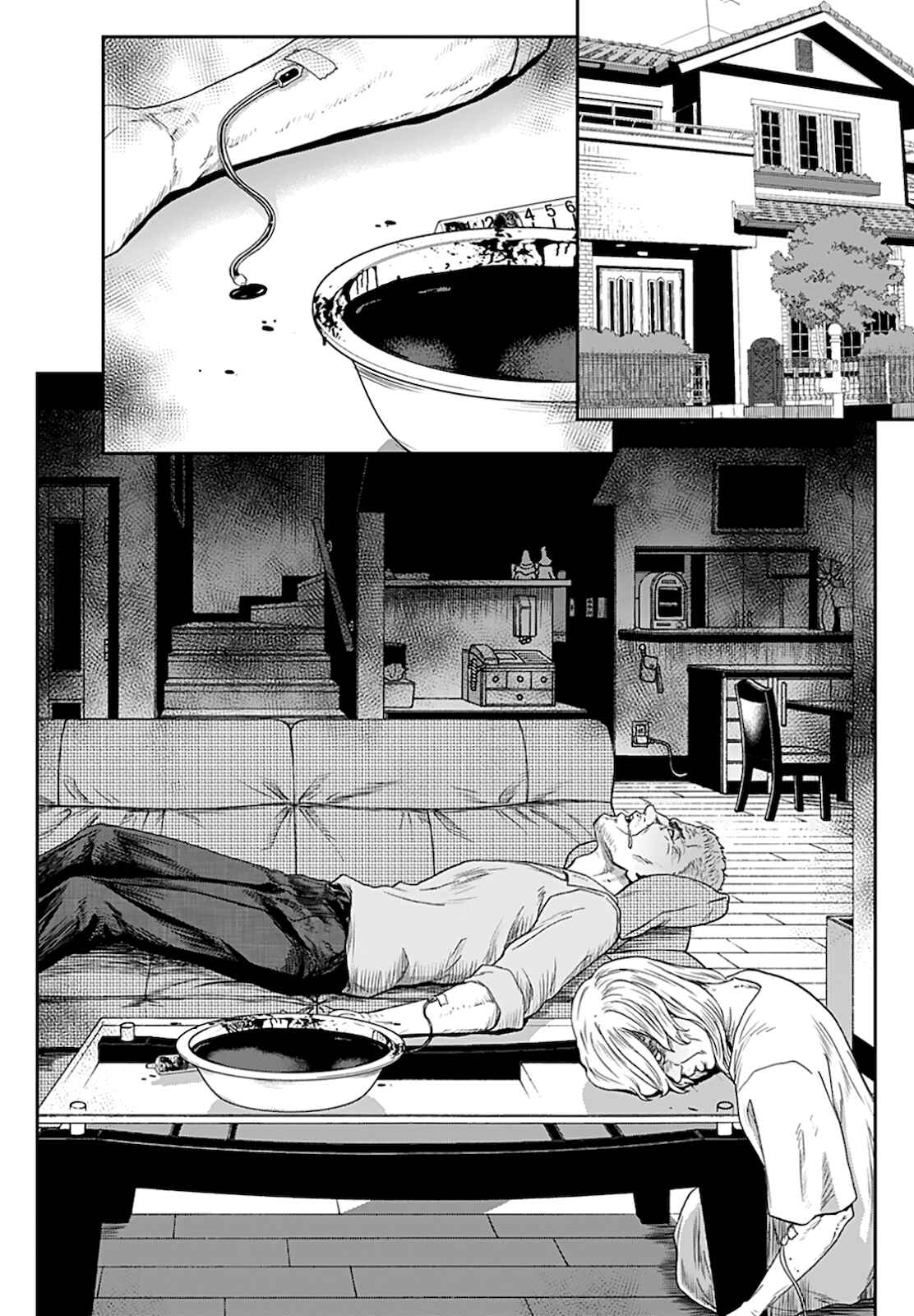 Page 18 Chapter 3 Shikeishuu ~Ijou Hanzaisha no Matsuro~