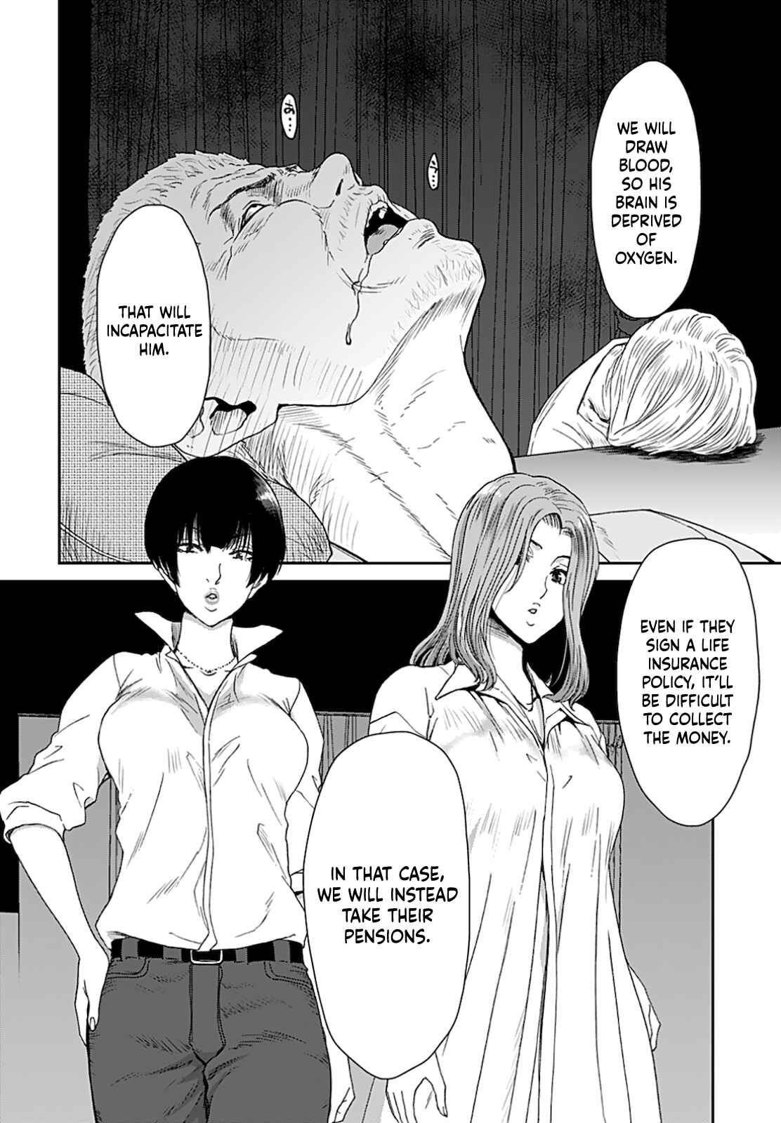 Page 20 Chapter 3 Shikeishuu ~Ijou Hanzaisha no Matsuro~
